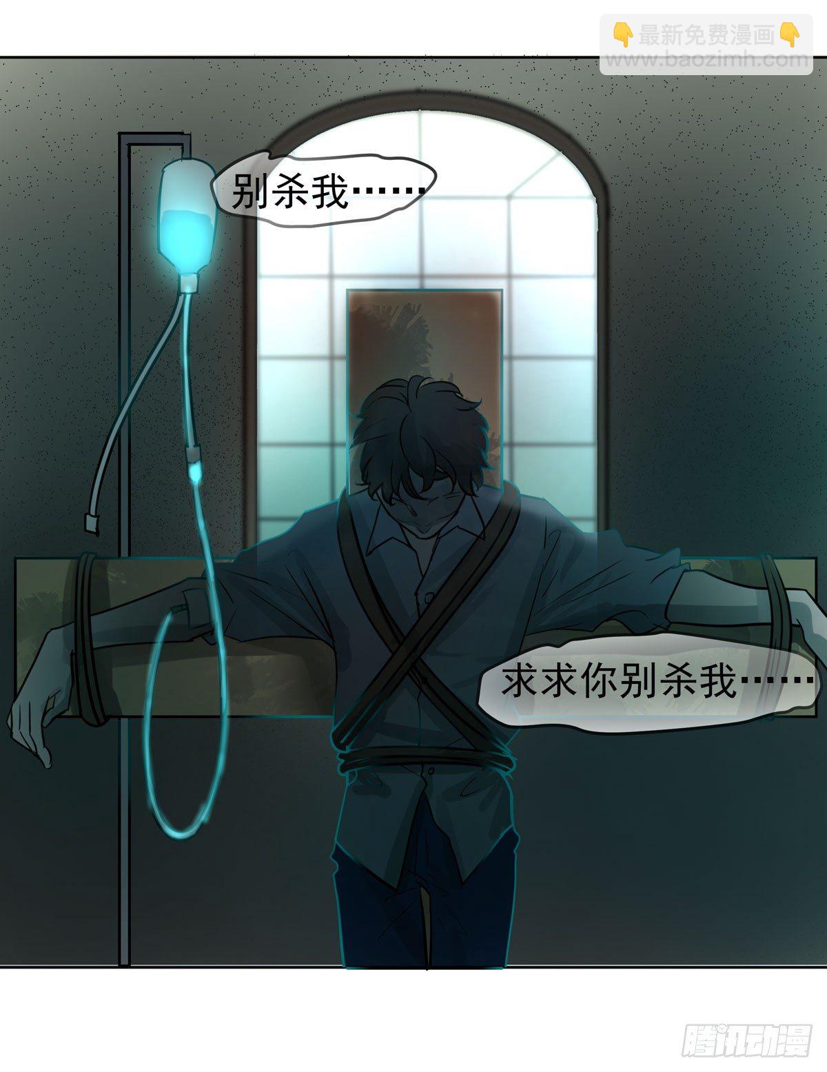 绝对不能让他碰酒了3