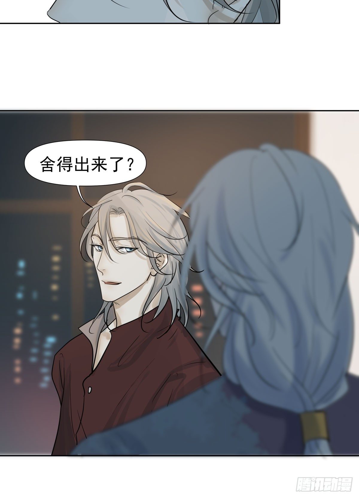 绝对不能让他碰酒了33