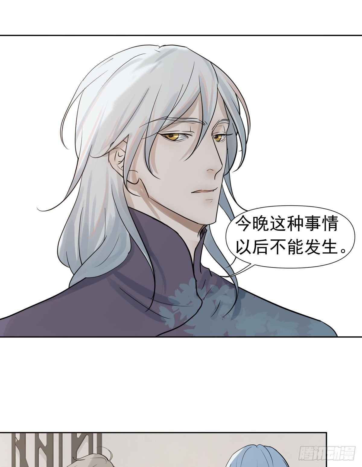 绝对不能让他碰酒了34