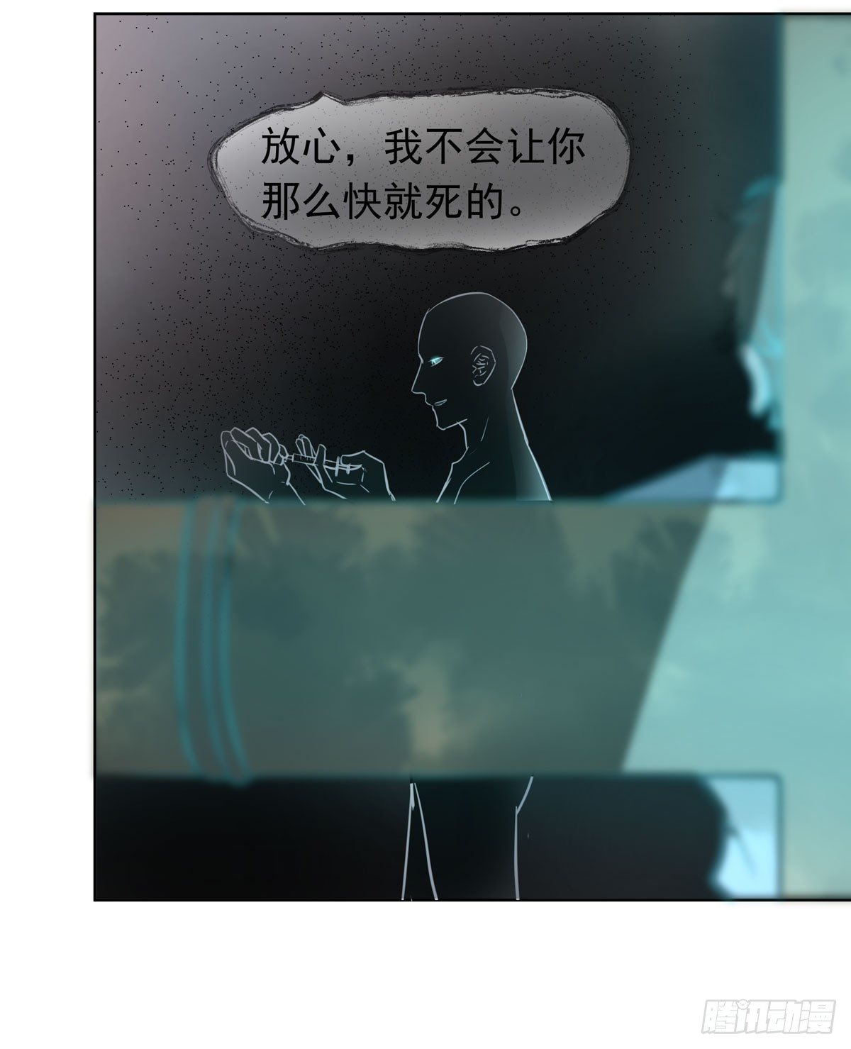 绝对不能让他碰酒了4