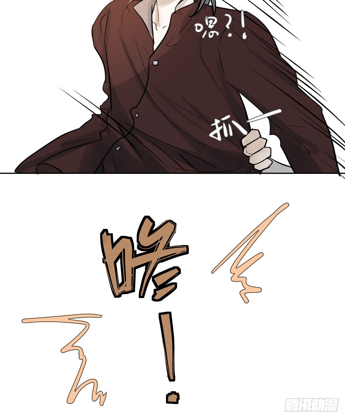 绝对不能让他碰酒了54