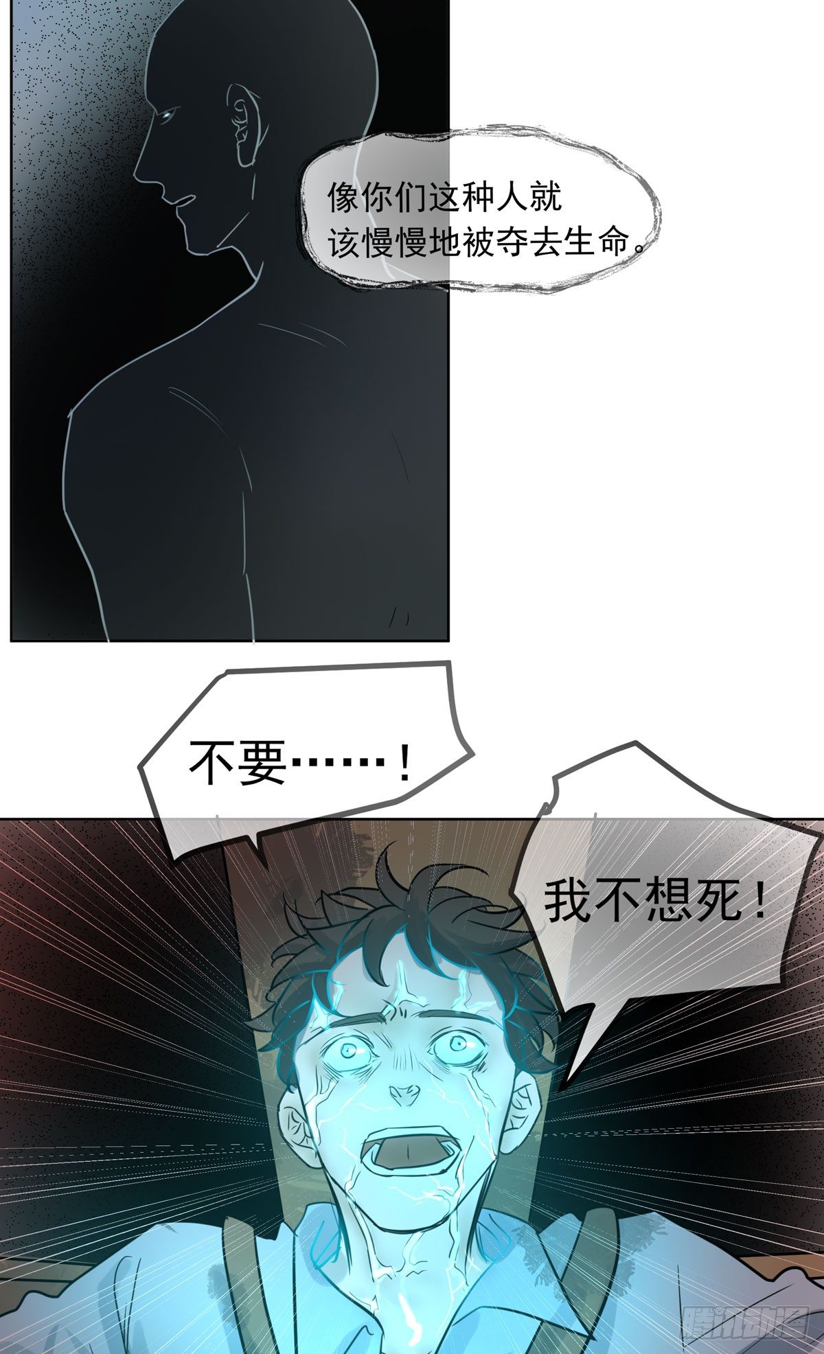 绝对不能让他碰酒了8