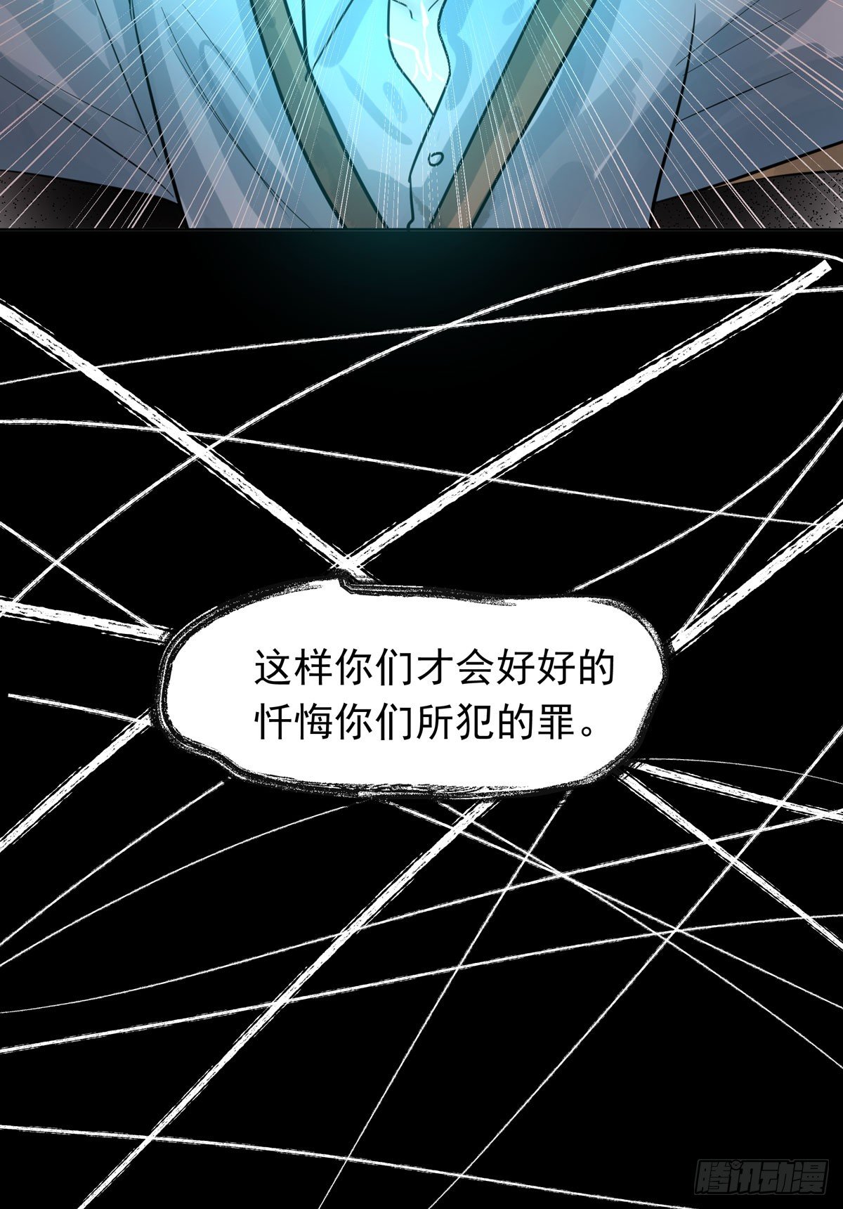 绝对不能让他碰酒了9