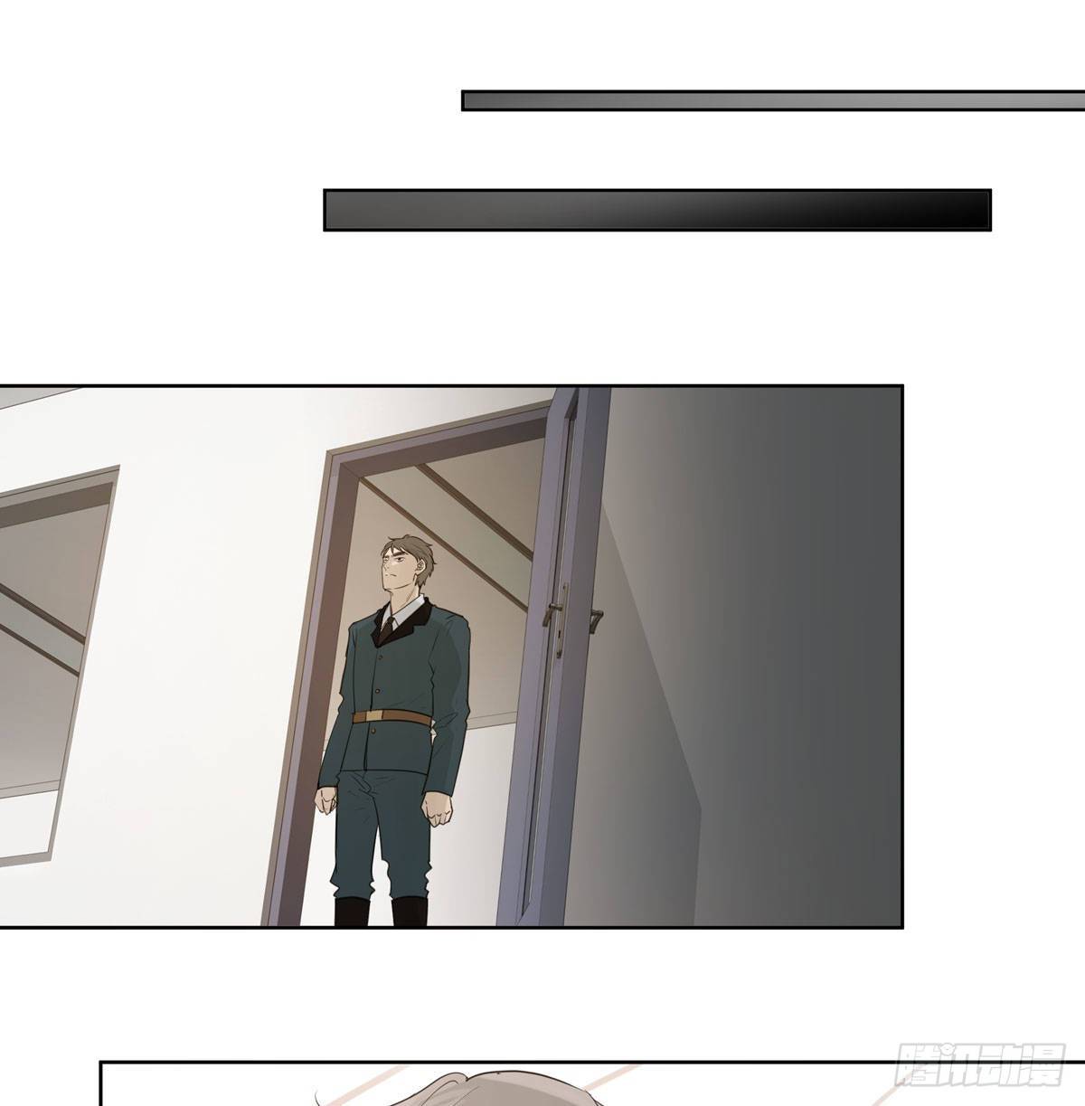 真相3