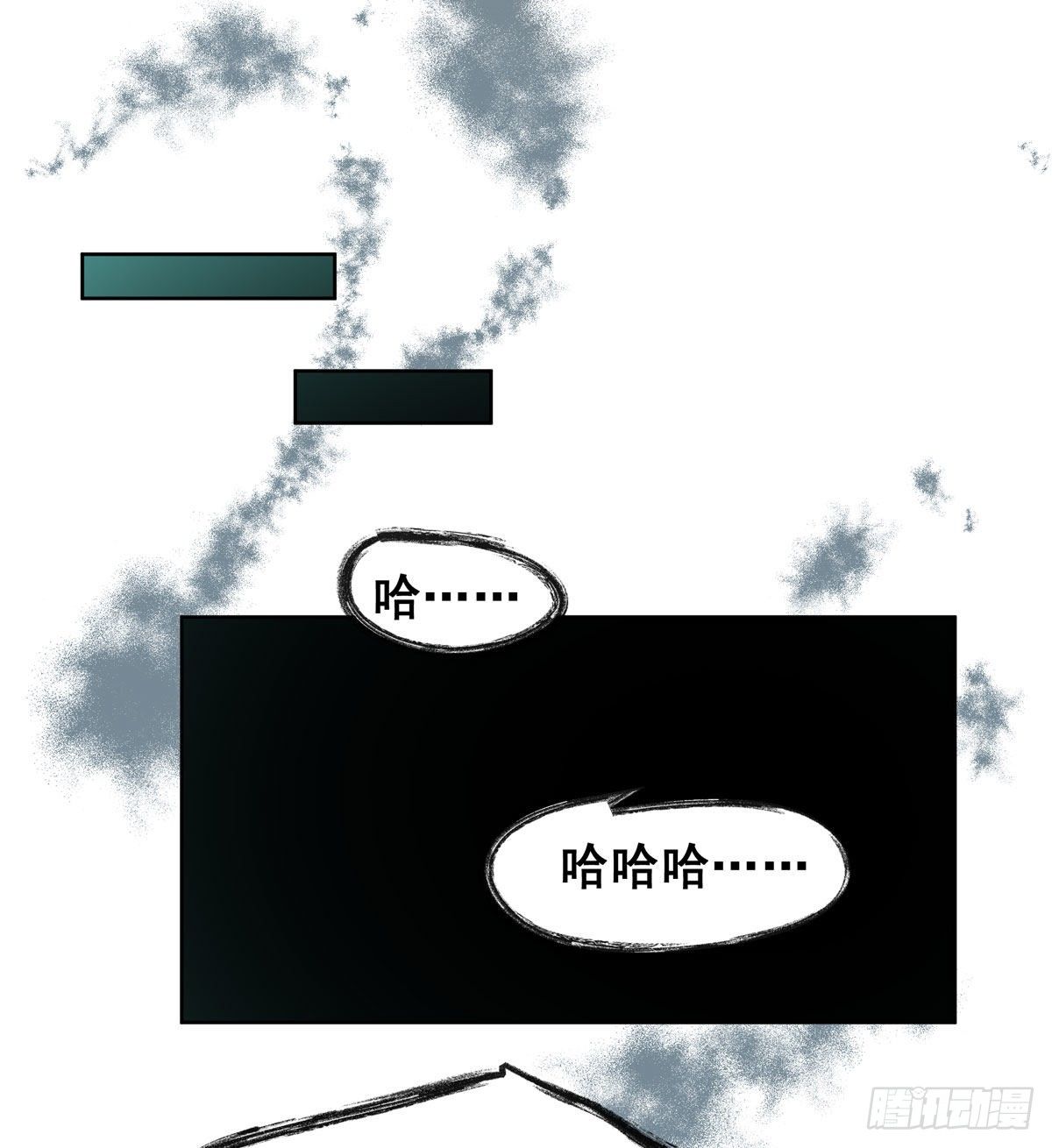 真相47