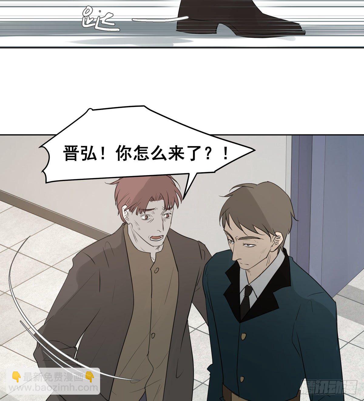 真相9