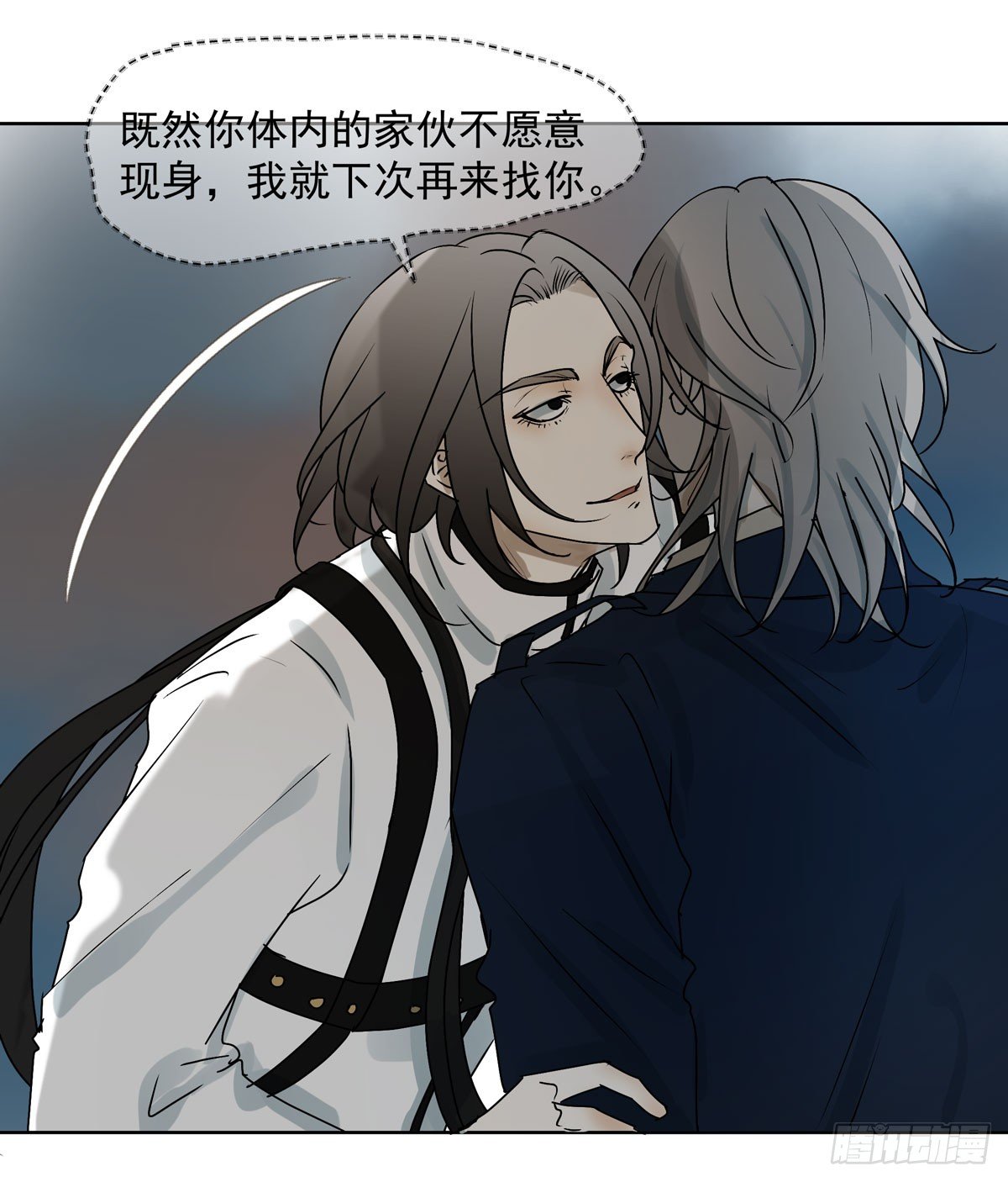 你能保护他?19
