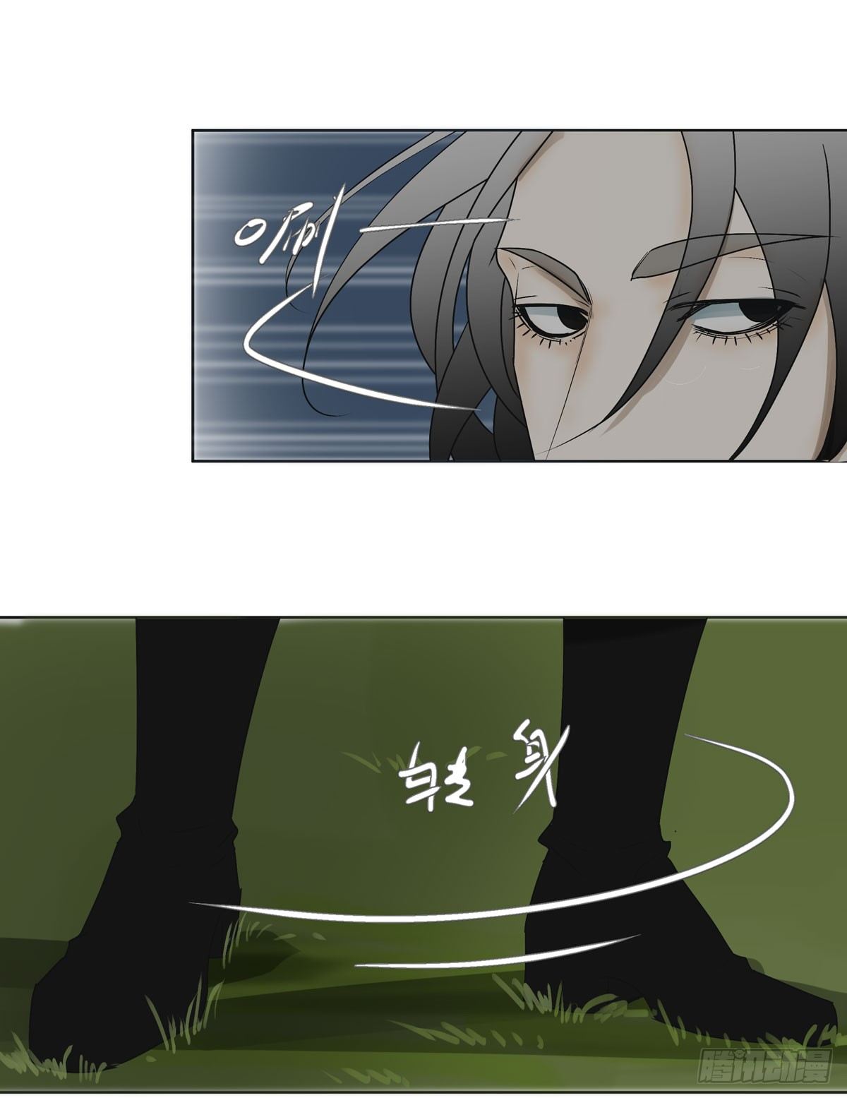 你能保护他?29