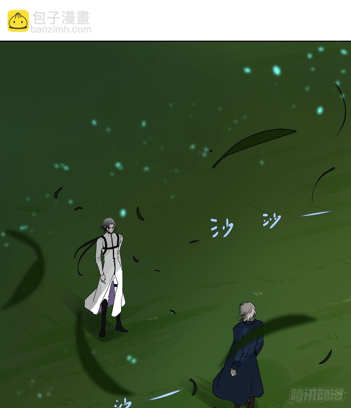 你能保护他?3