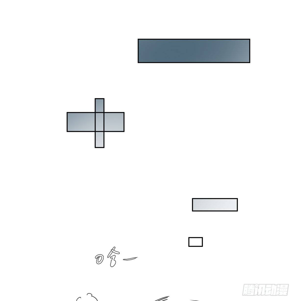 初一苏醒28