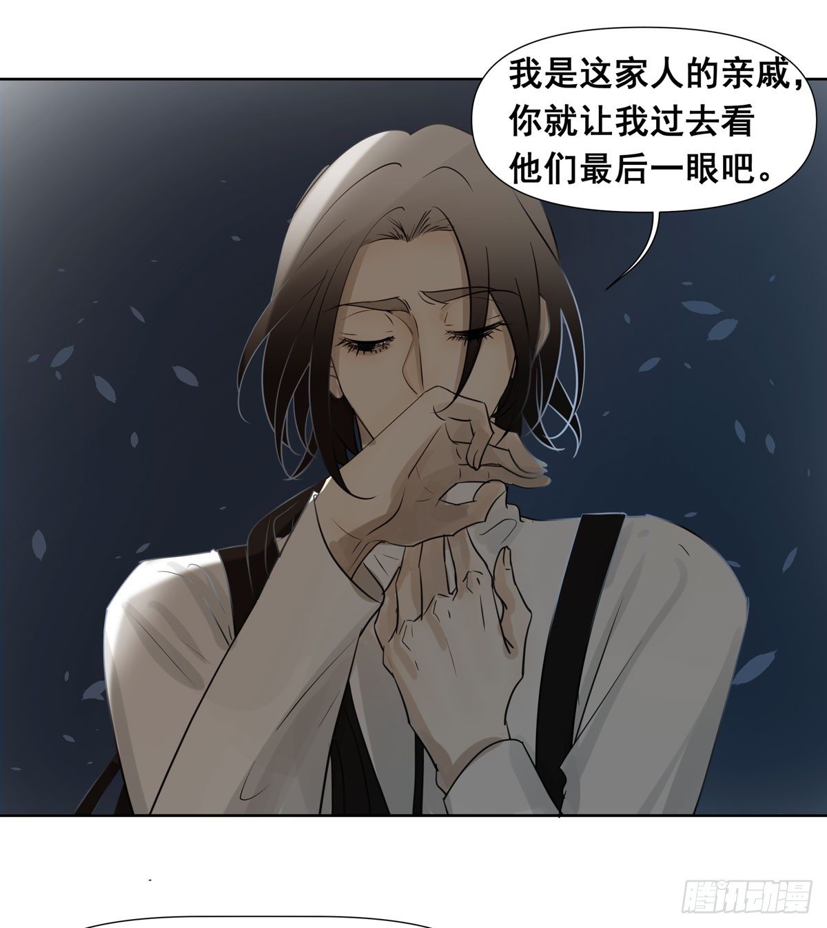 初一苏醒45