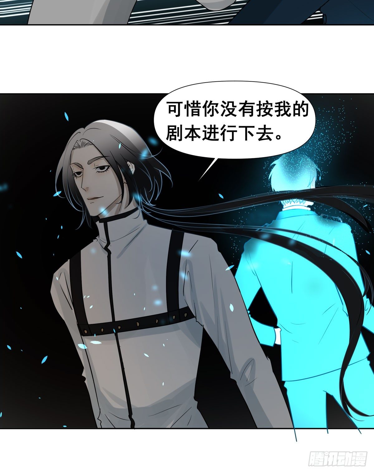 初一苏醒48