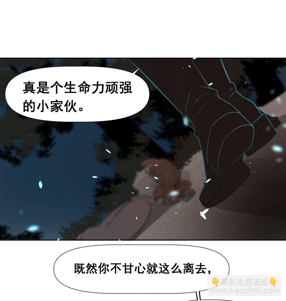 初一苏醒57