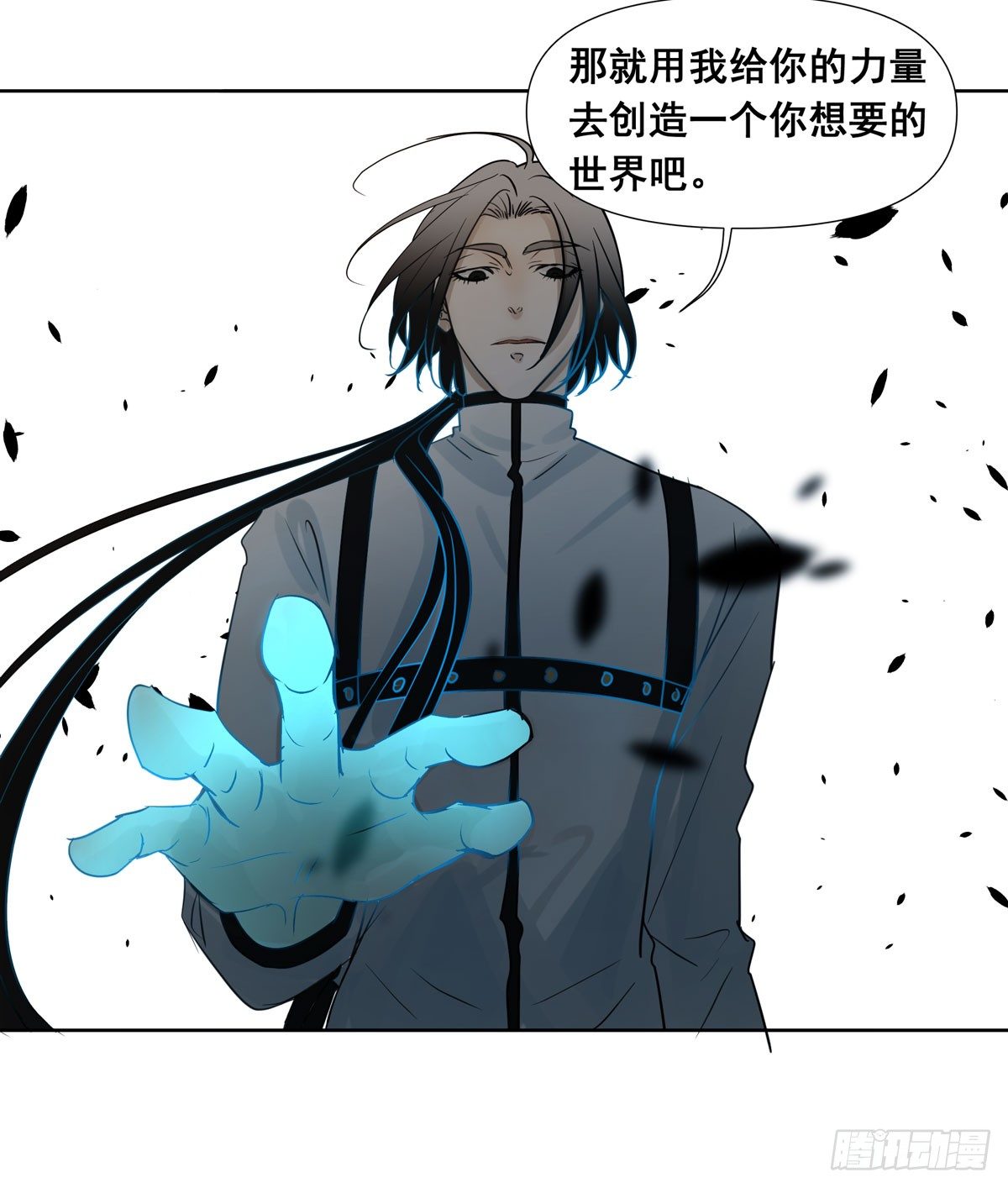 初一苏醒58