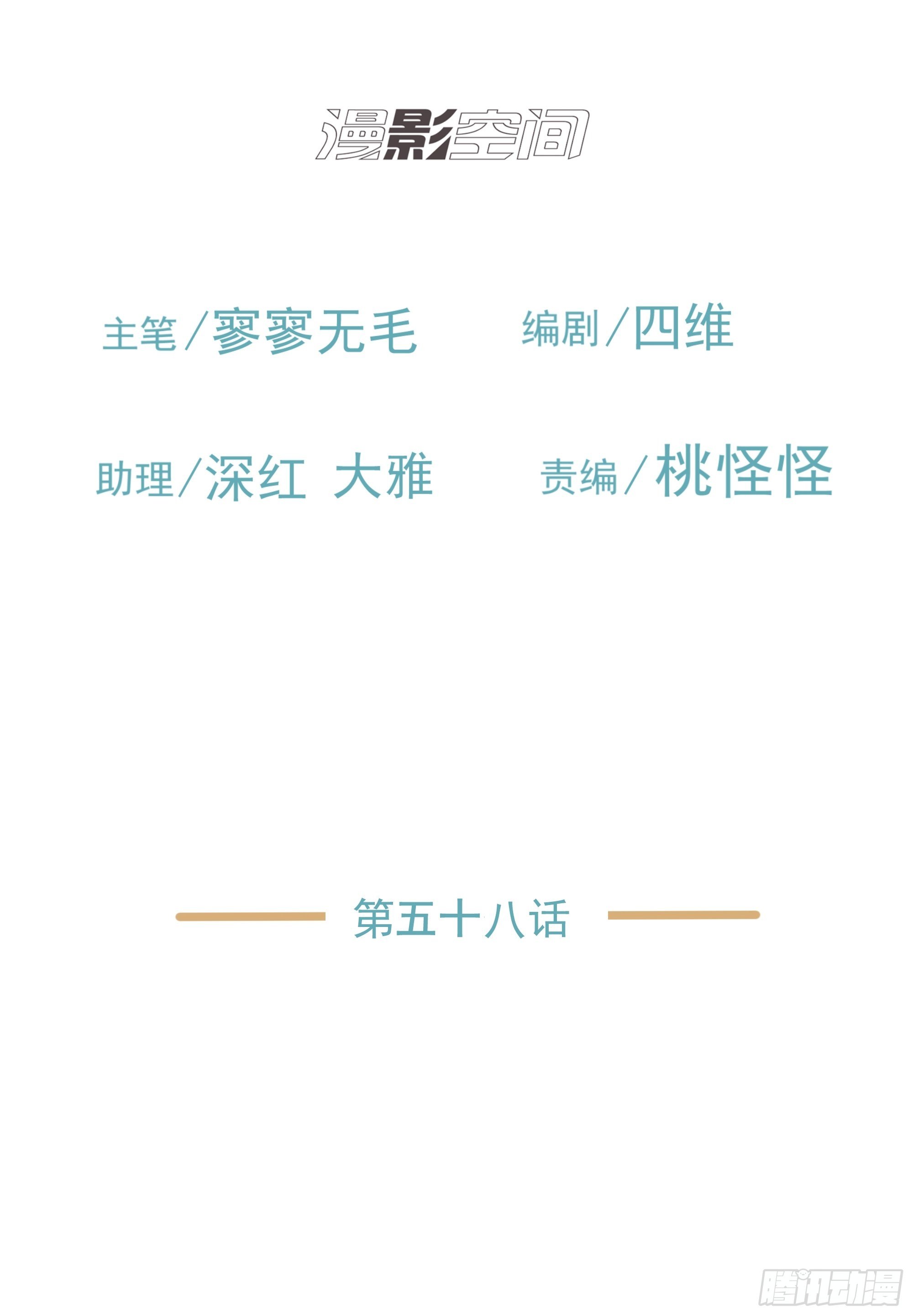 决定1