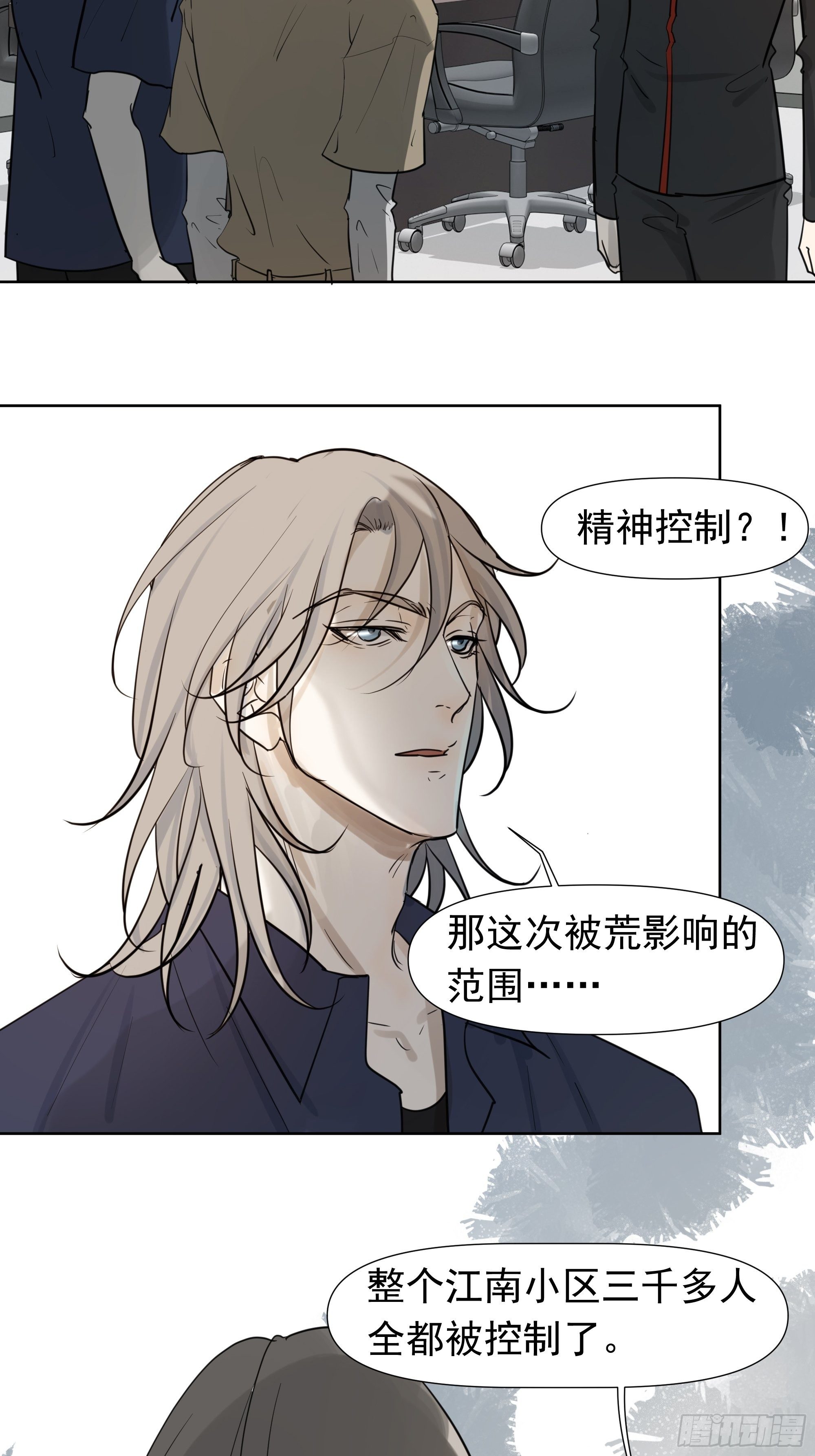 决定10