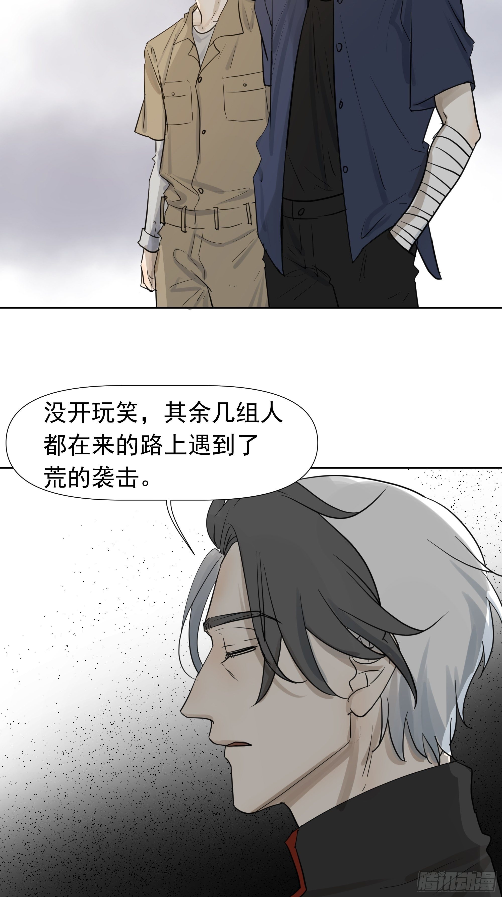 决定15