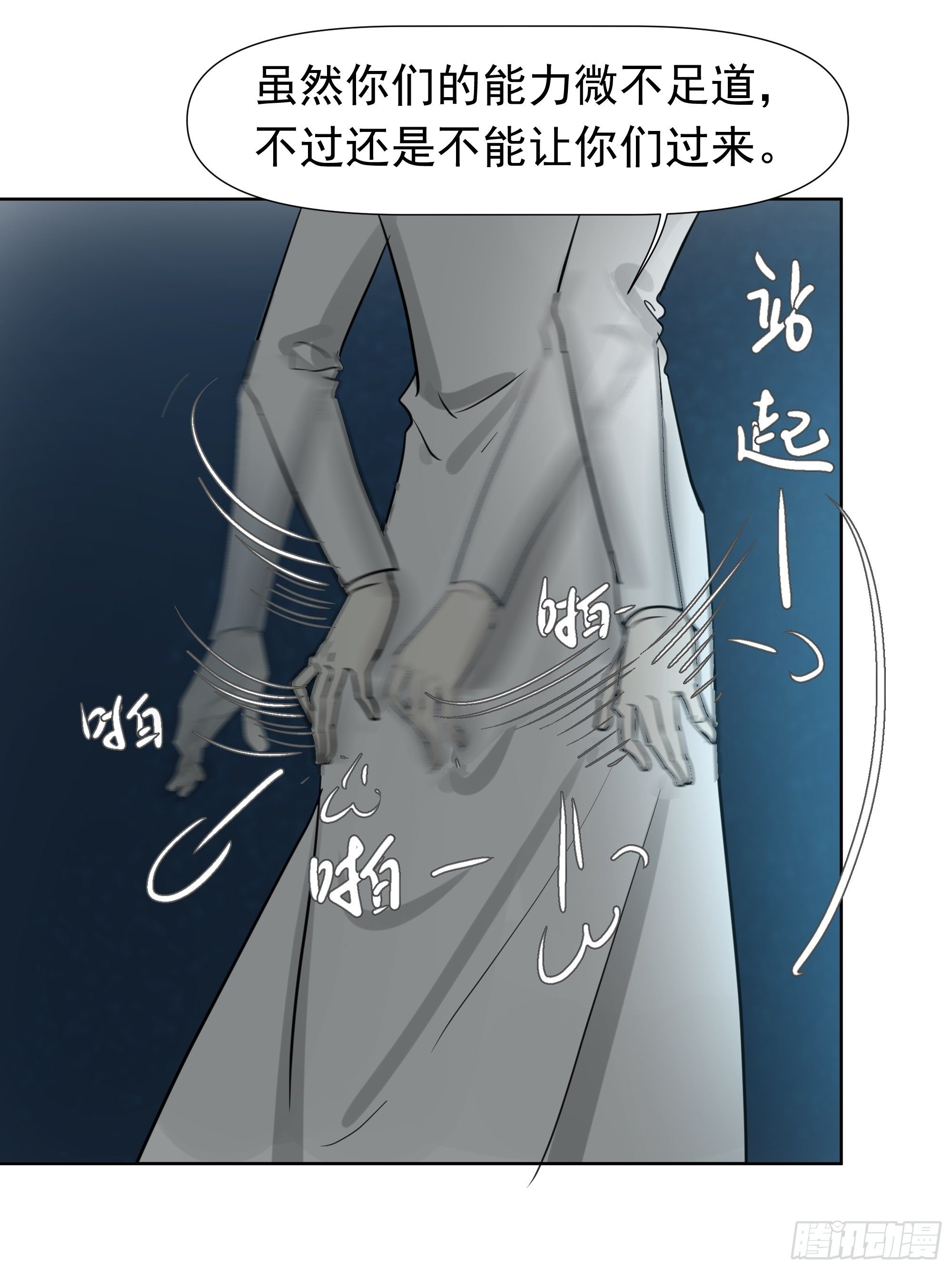 决定26