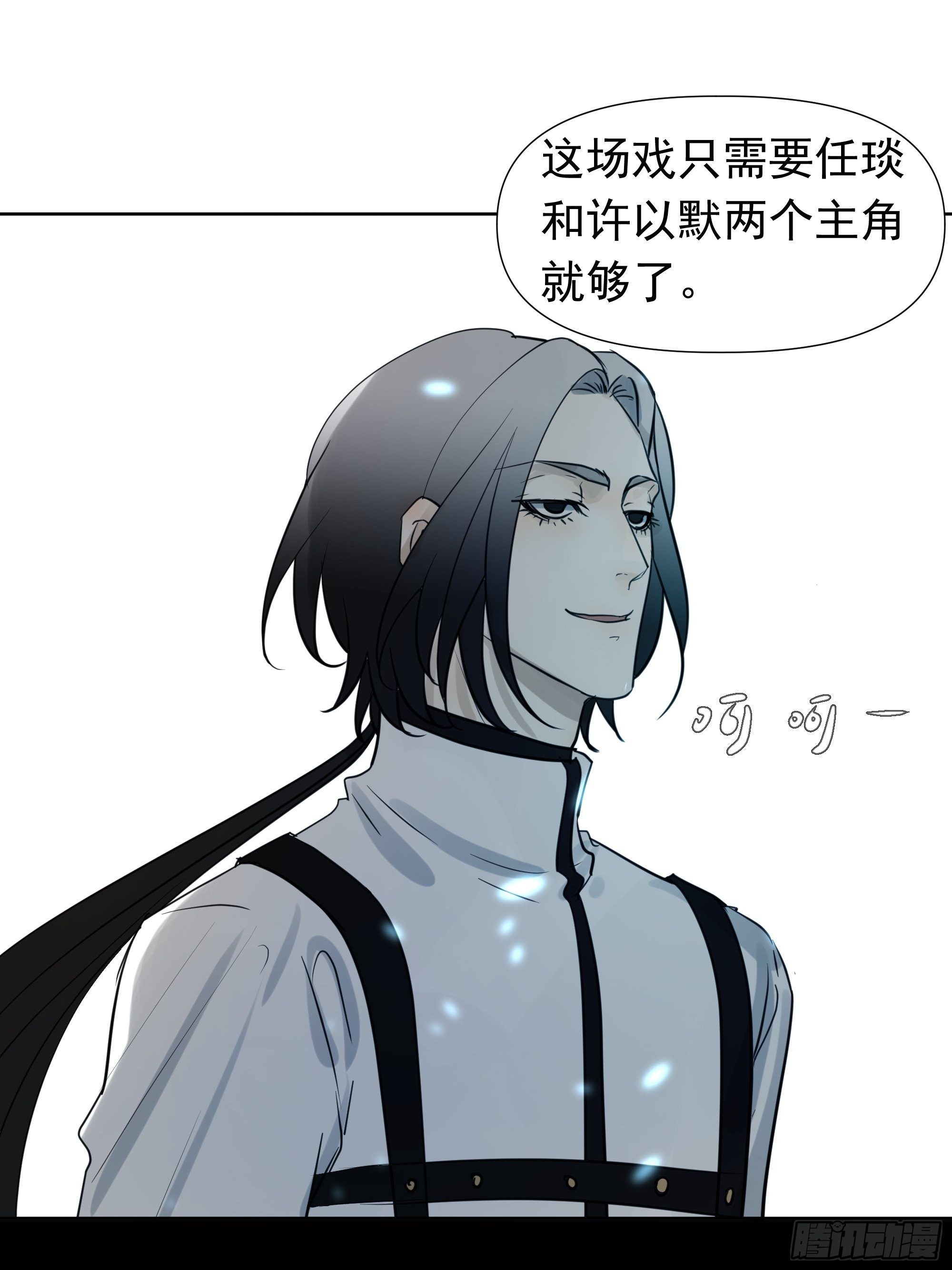 决定27