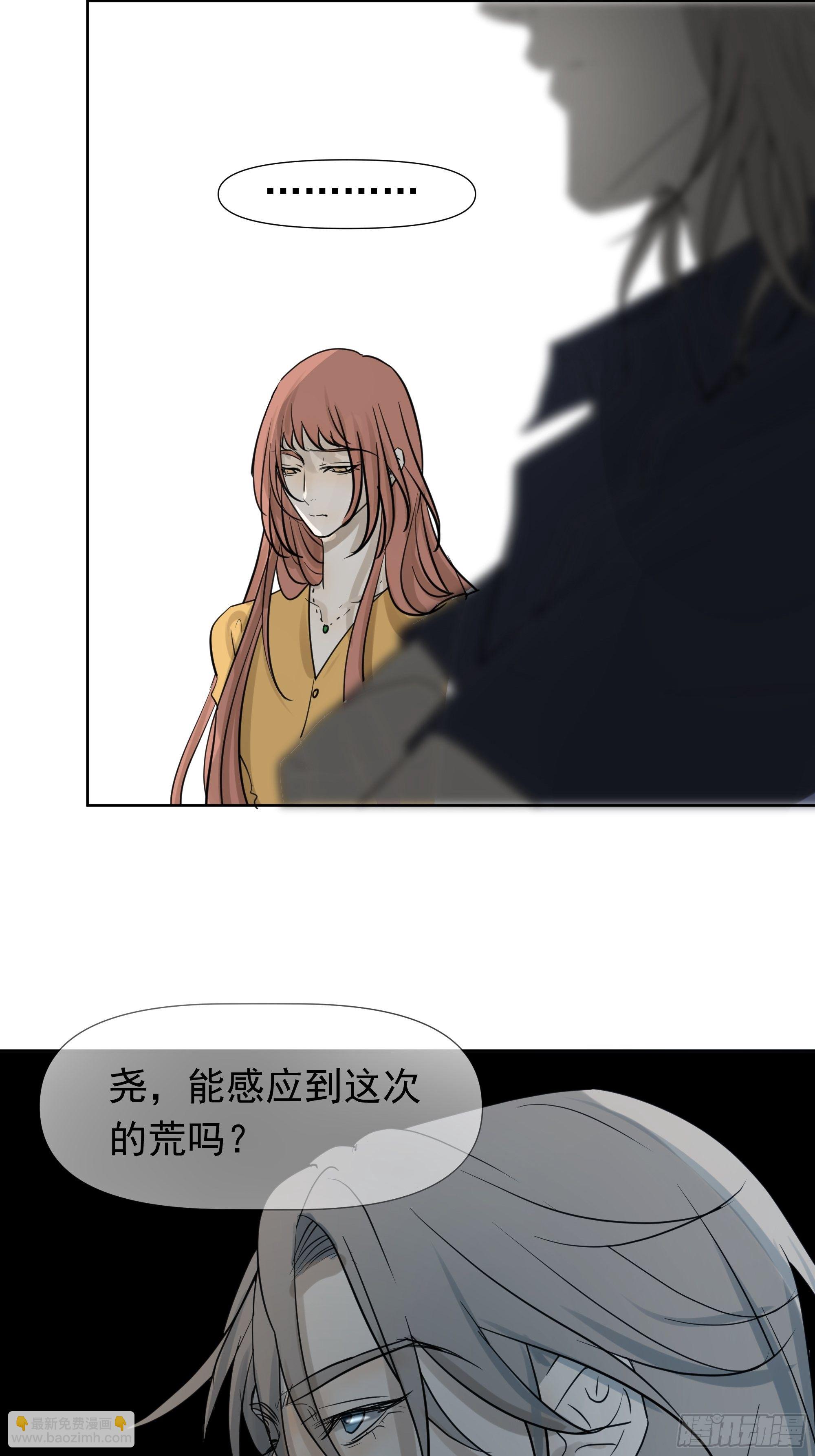 决定32