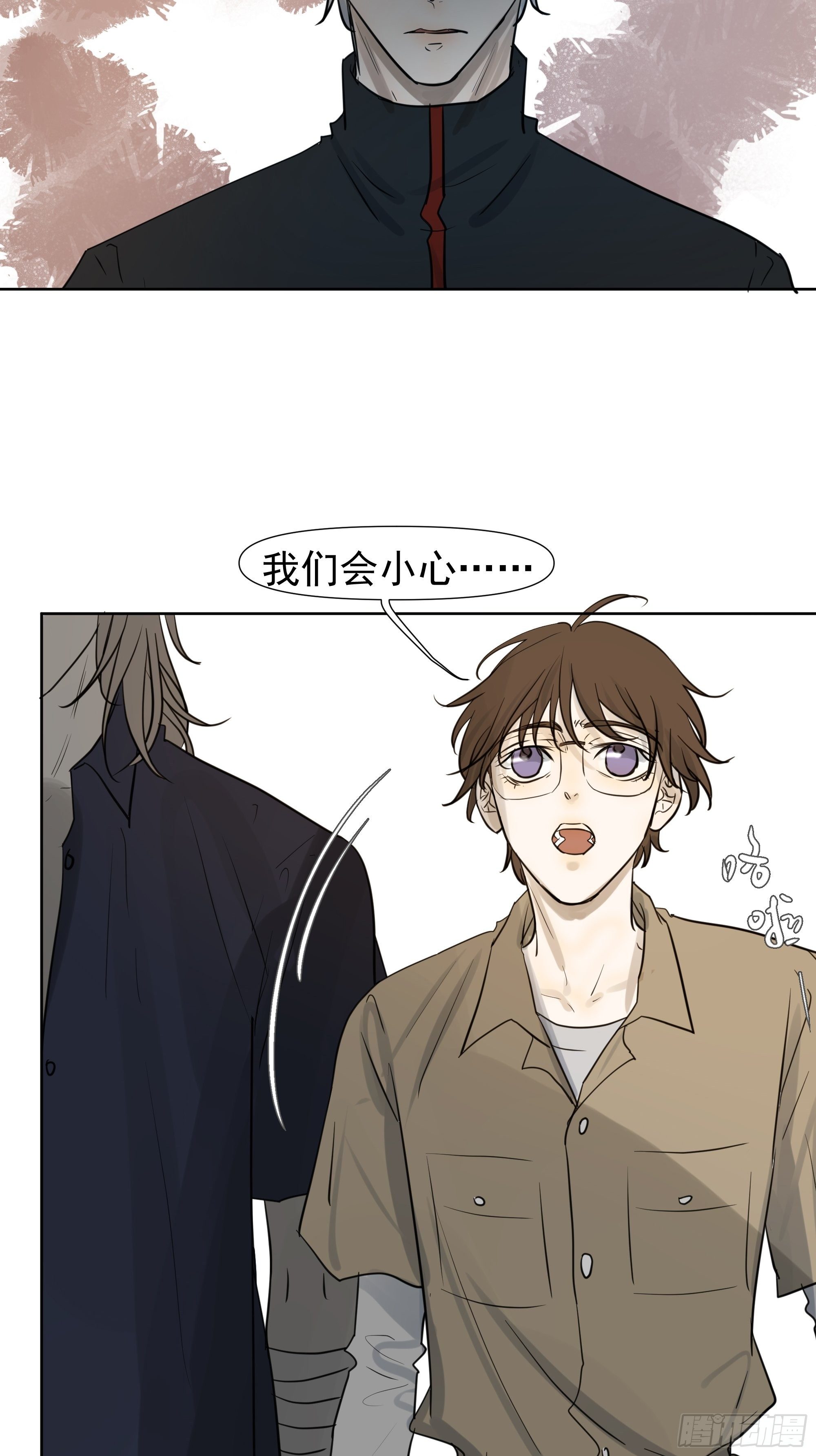 决定37