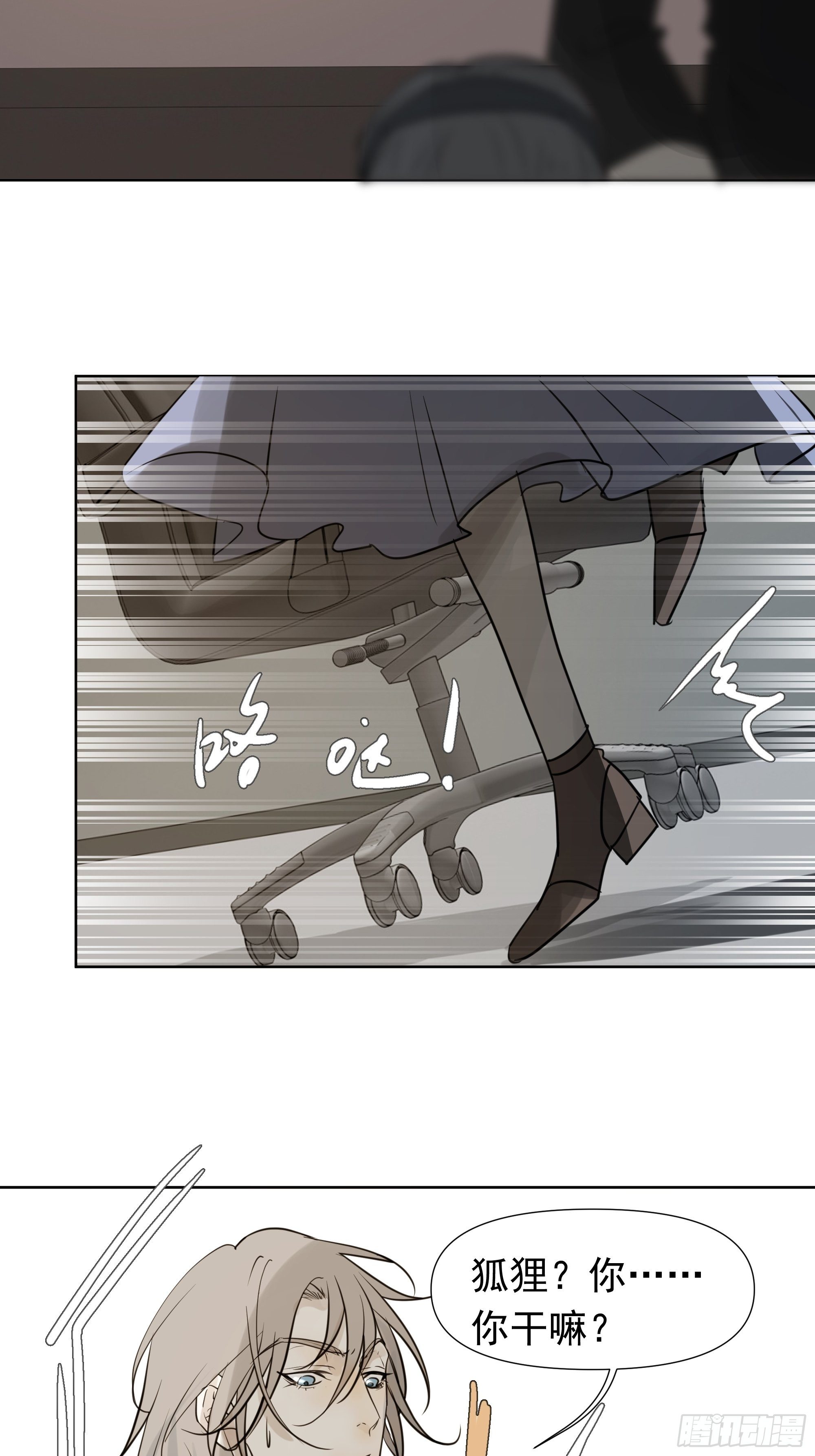 决定6