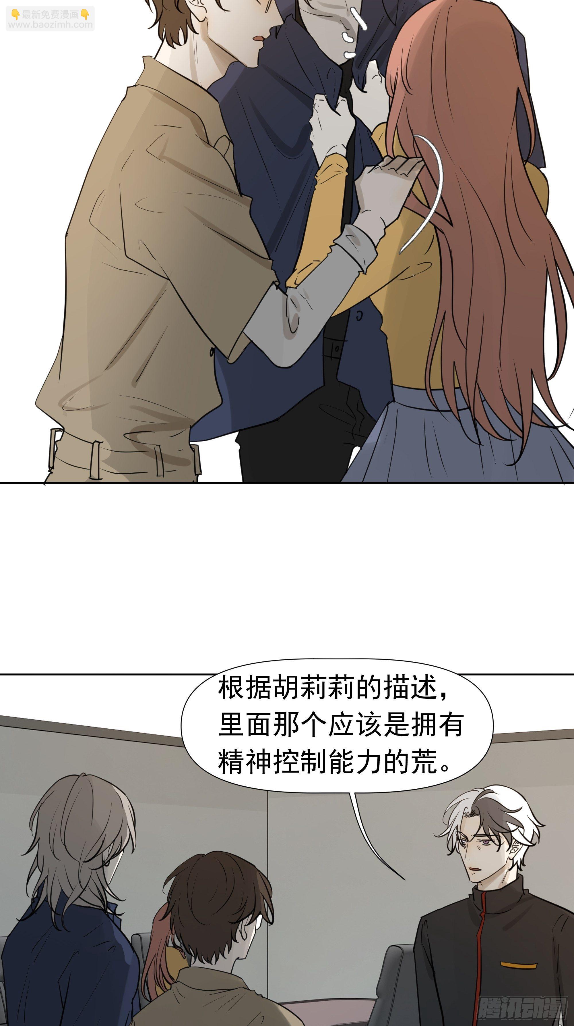 决定9