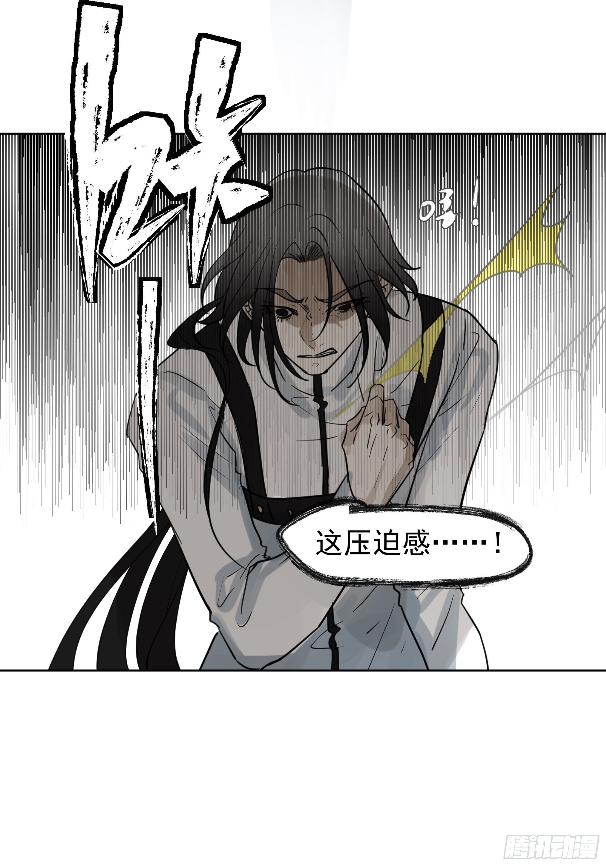 许以默的秘密35
