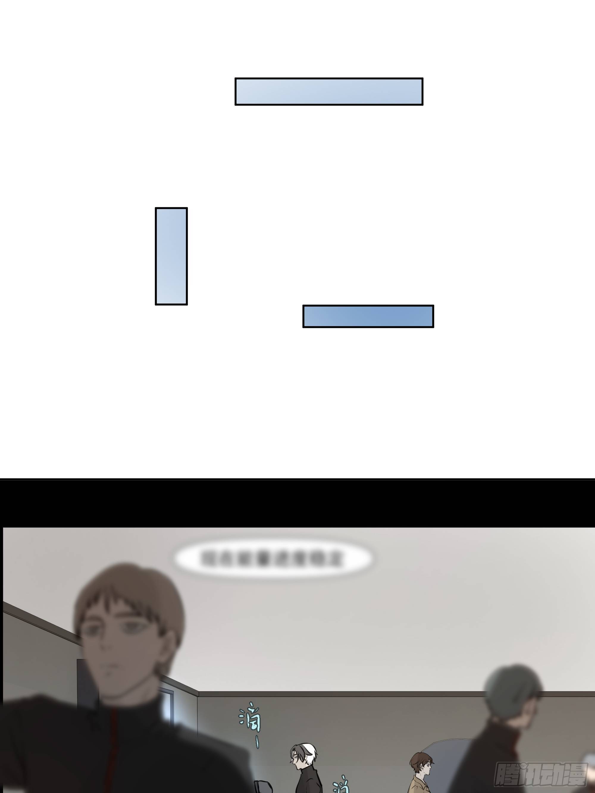 许以默的秘密6