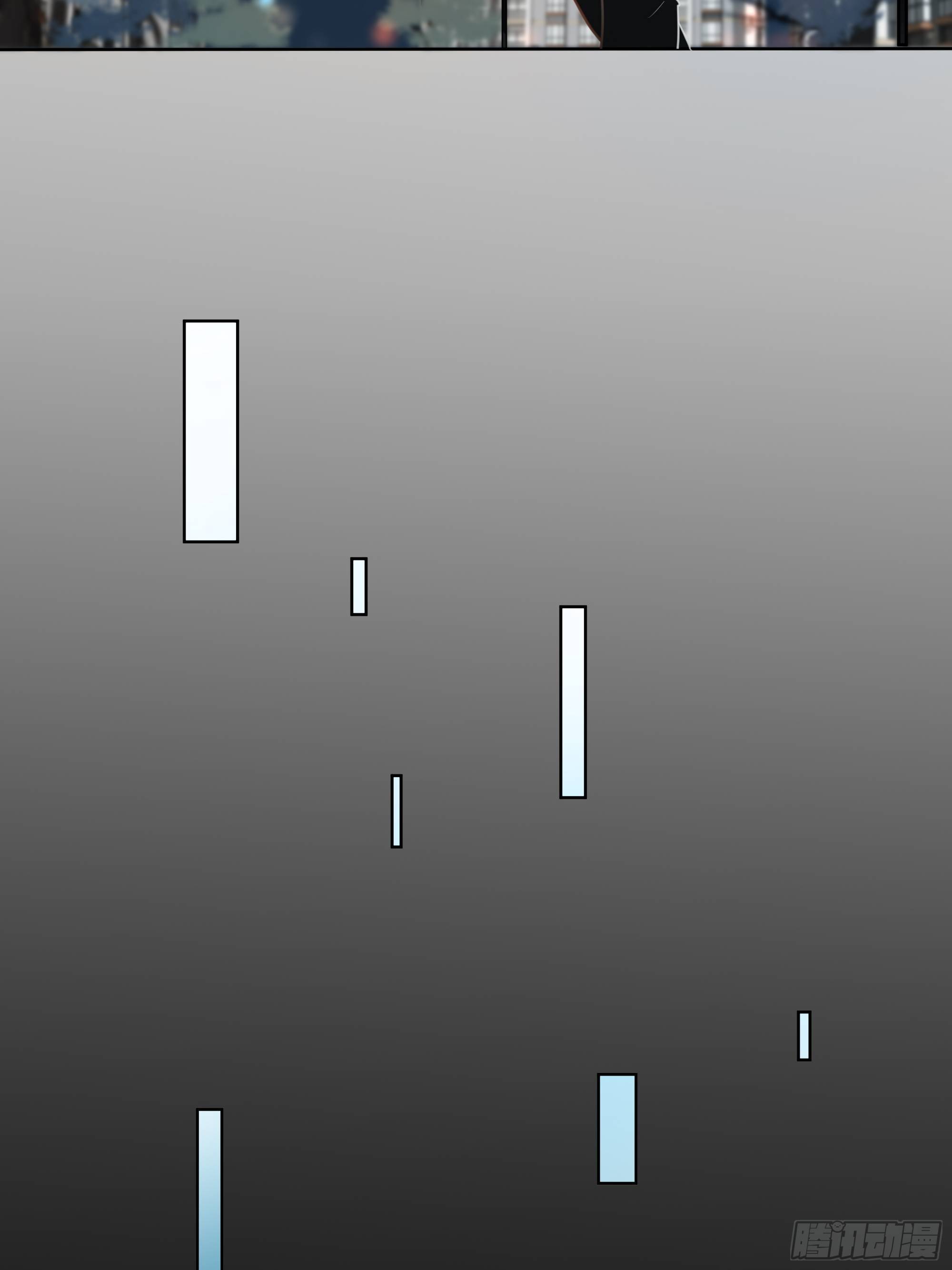 启10