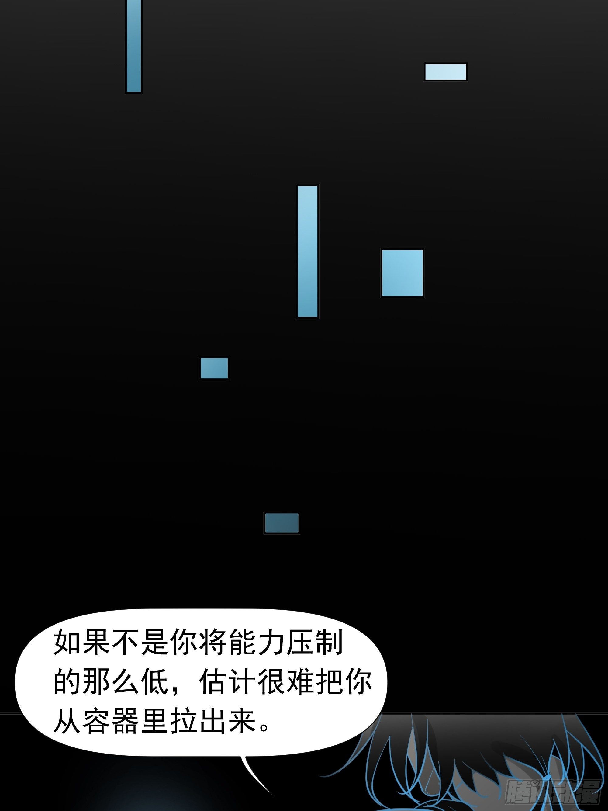 启11