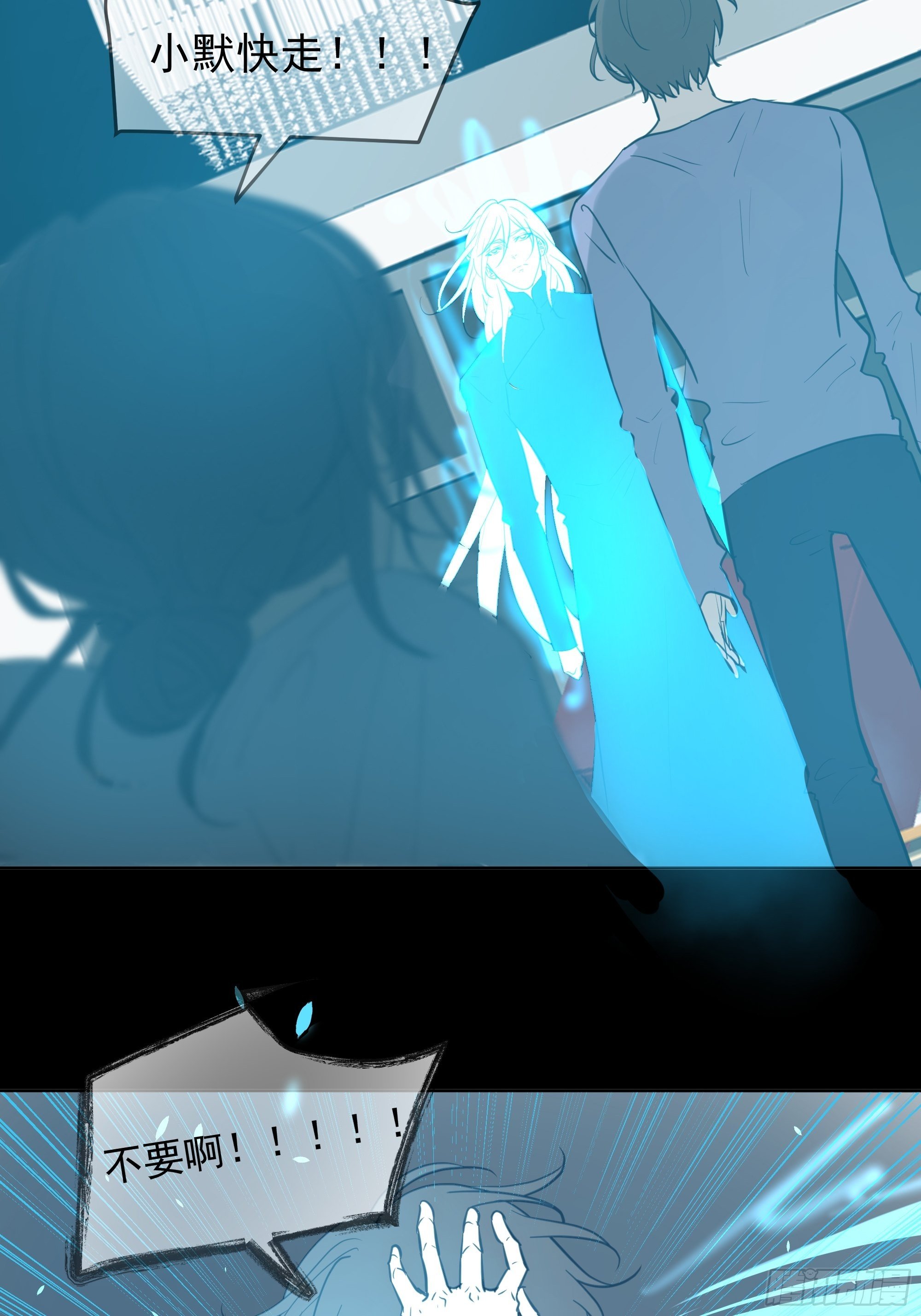 启19