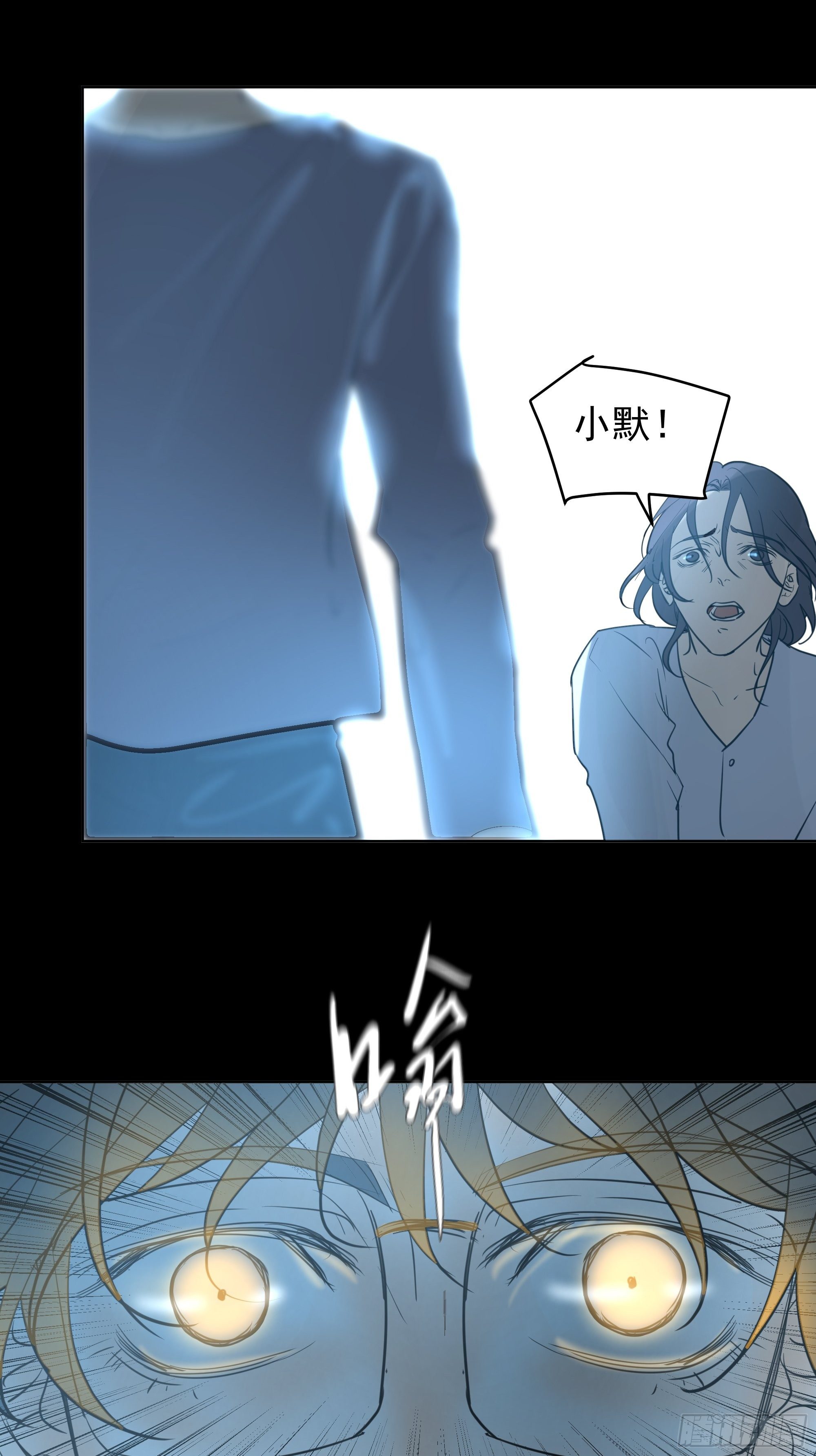启24