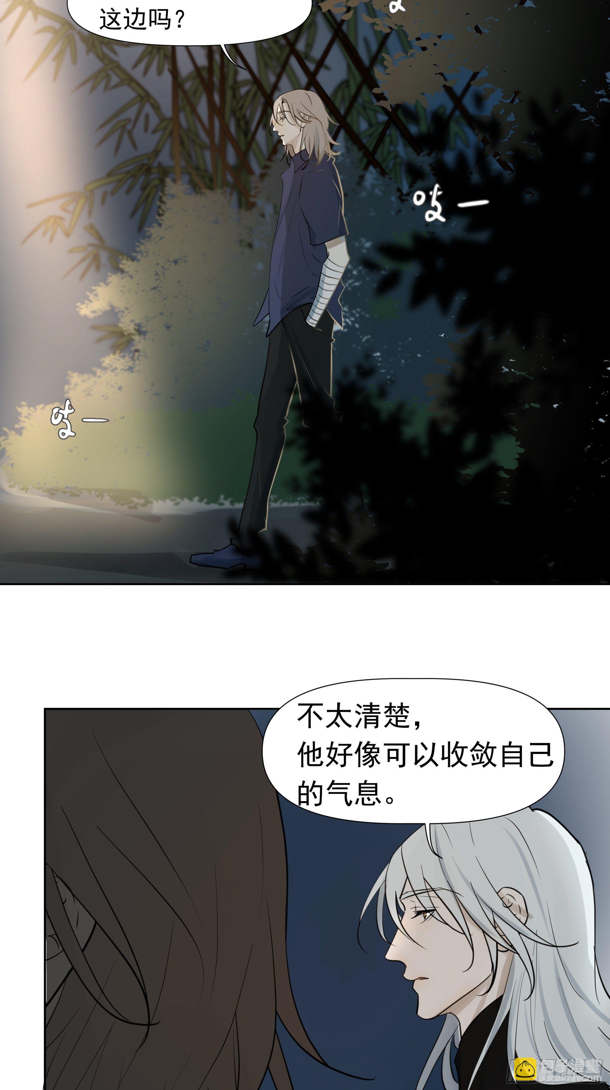 启3