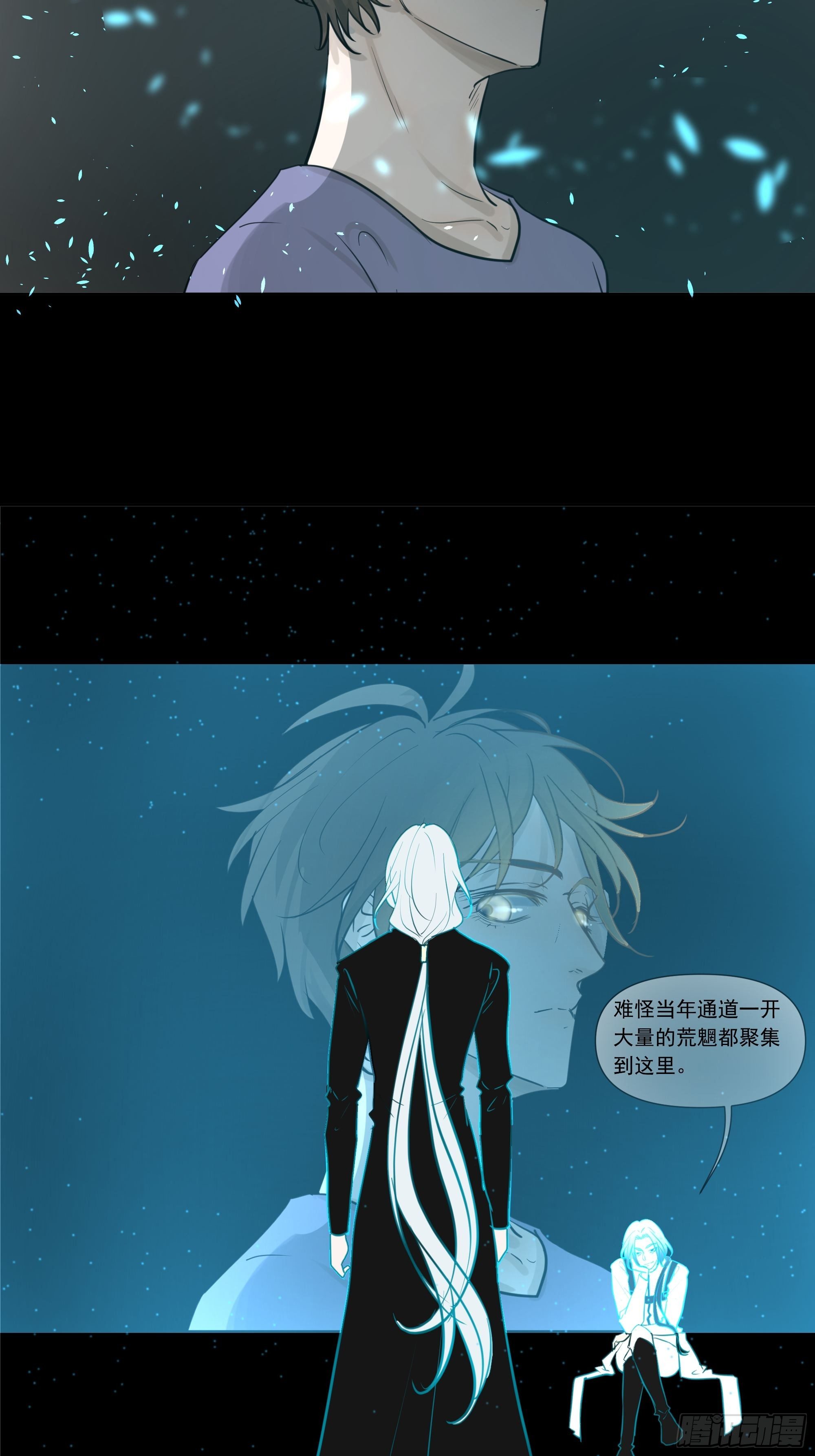 启31