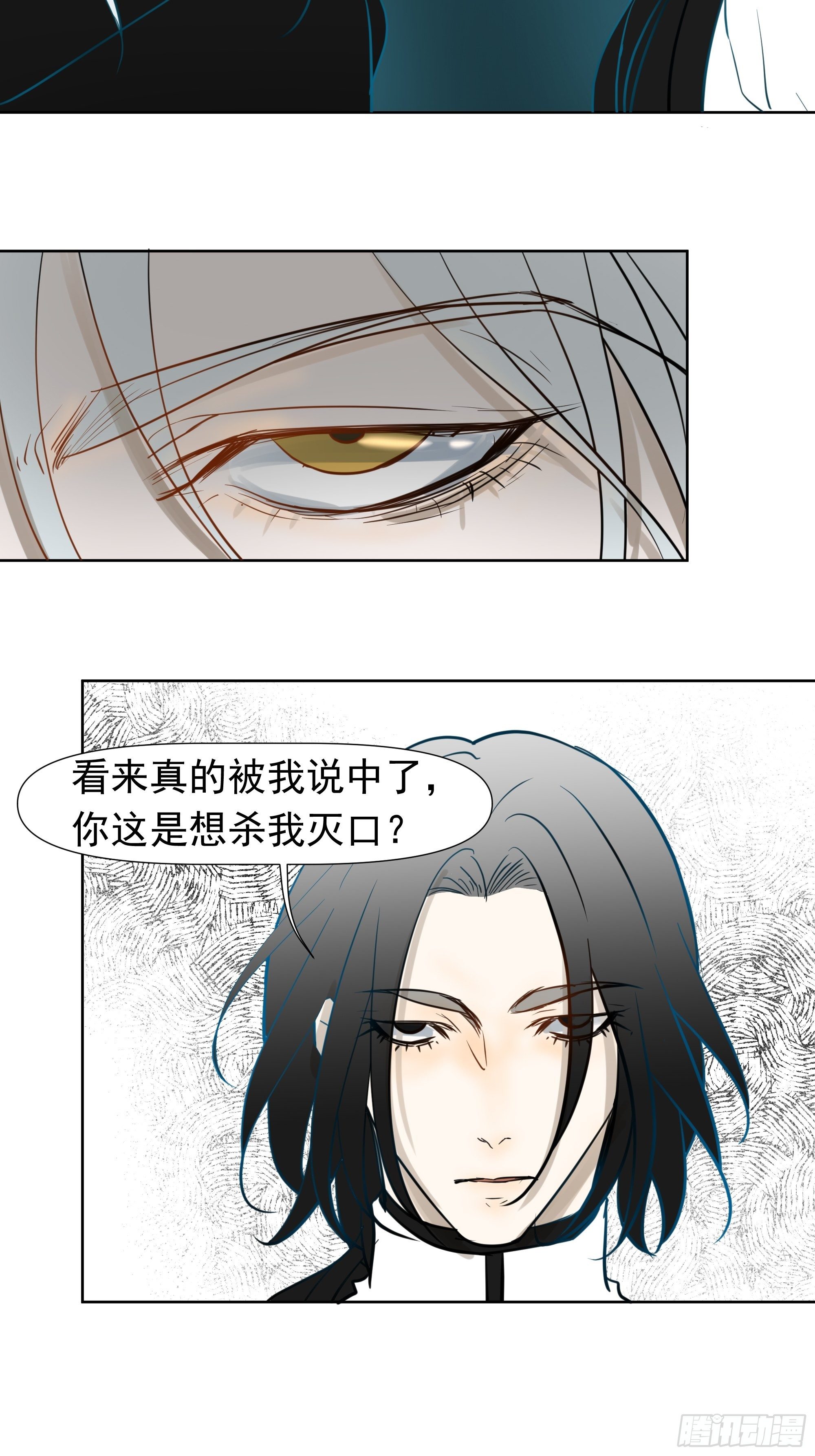 启34