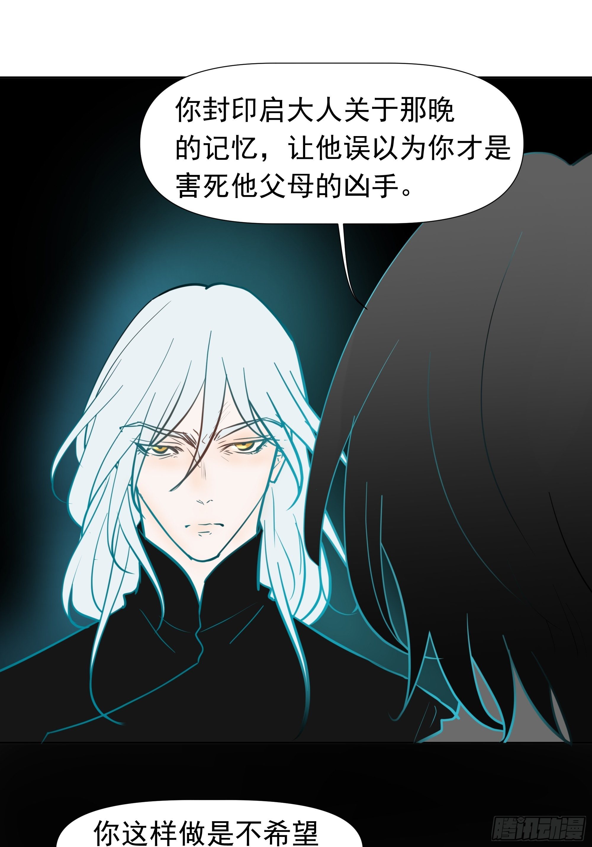 启36