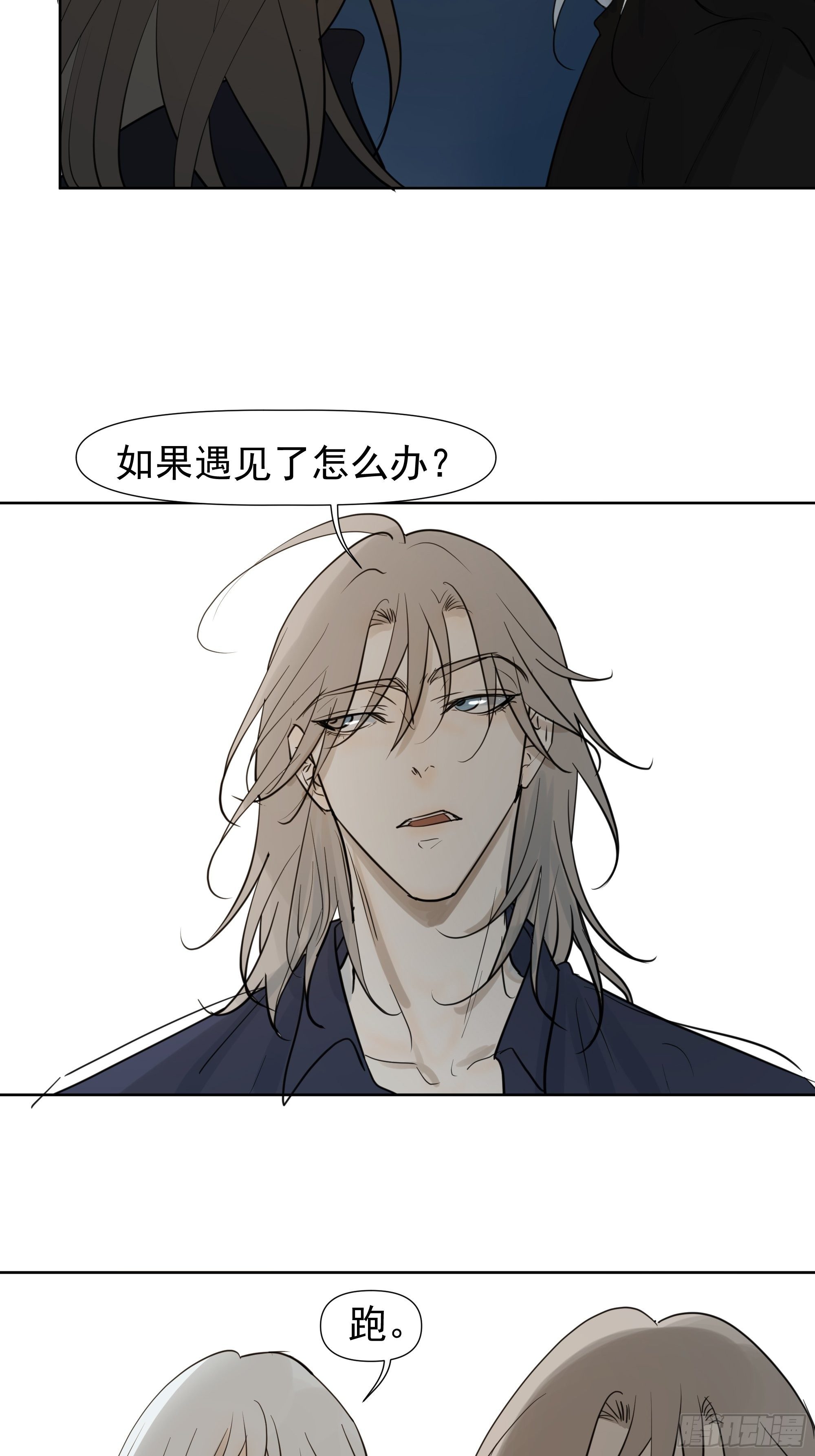 启4