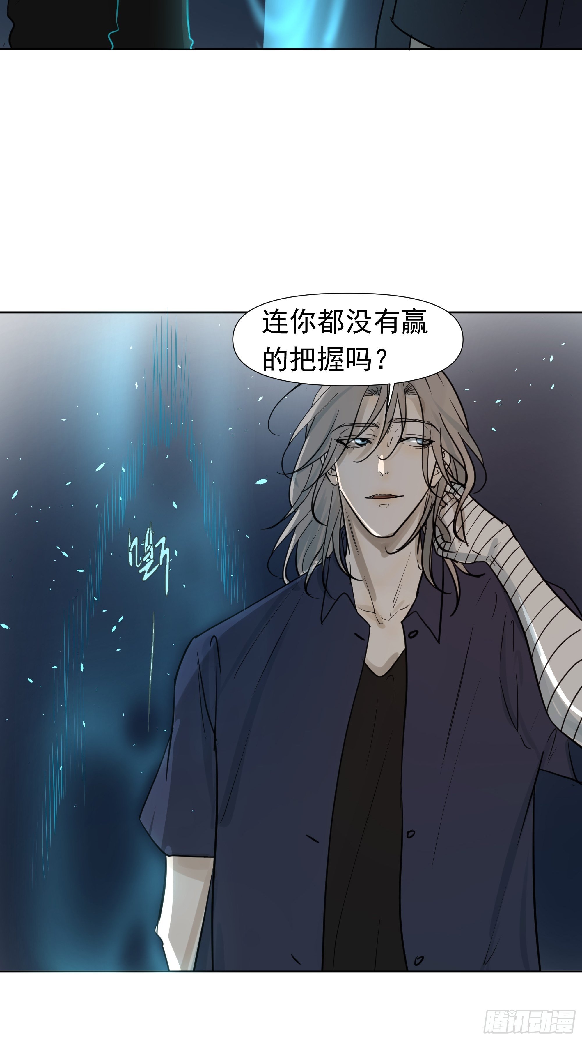 启6