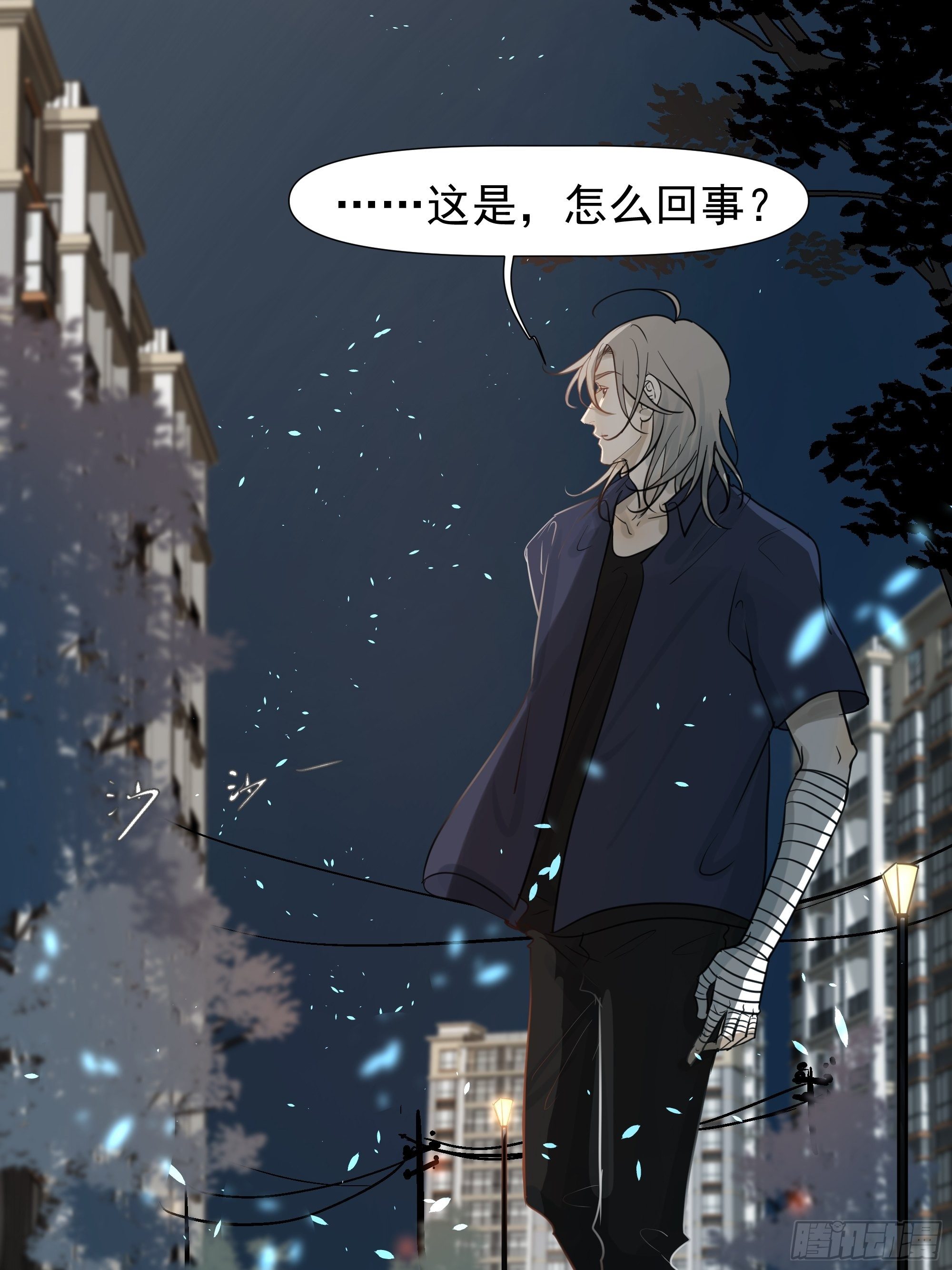 启9