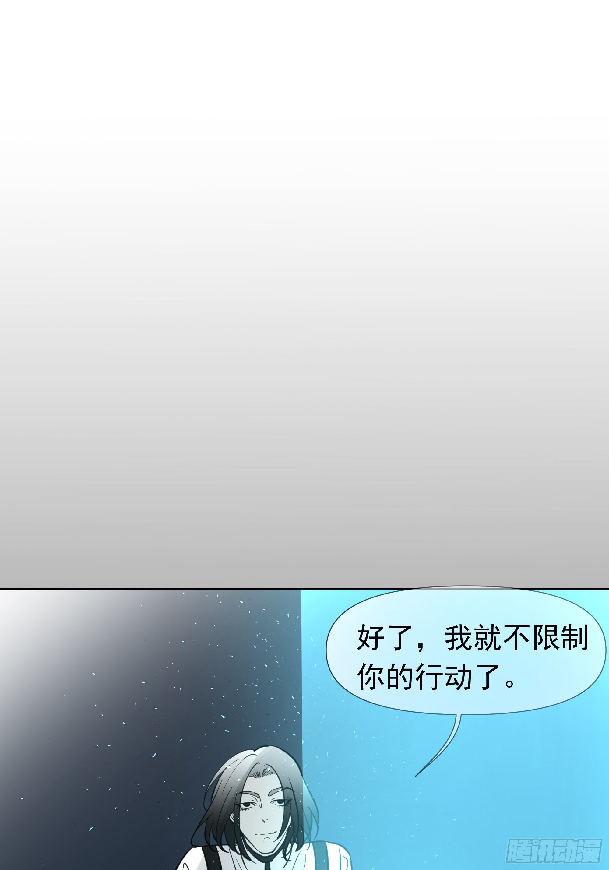 你这个杀人凶手35