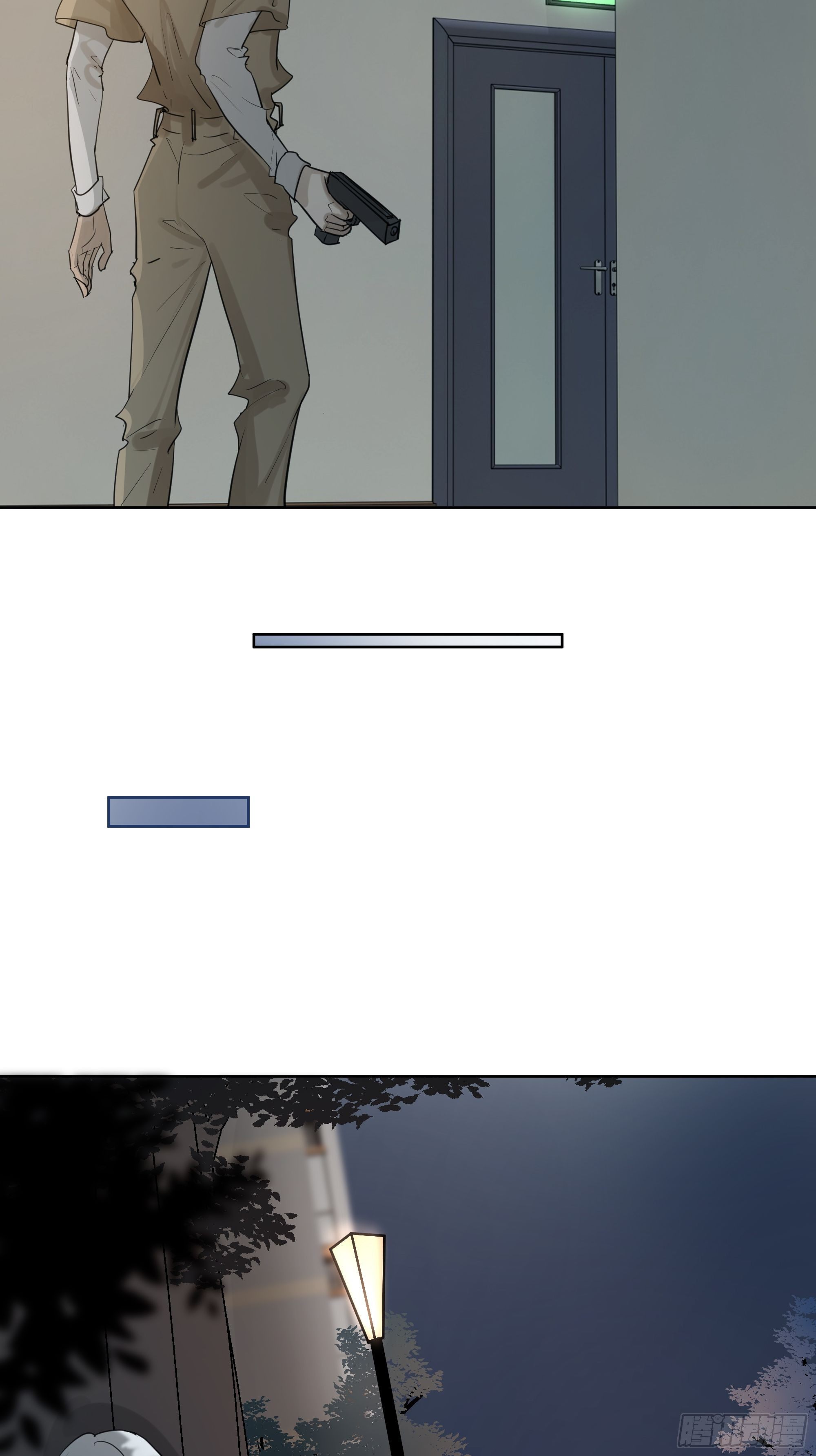 真相10