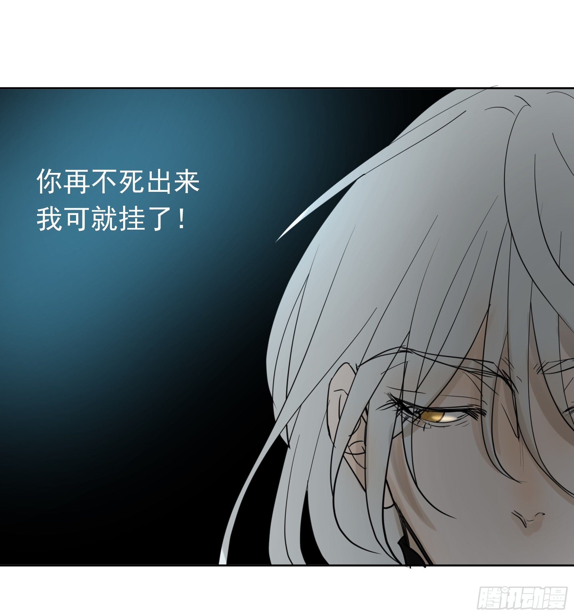 真相32