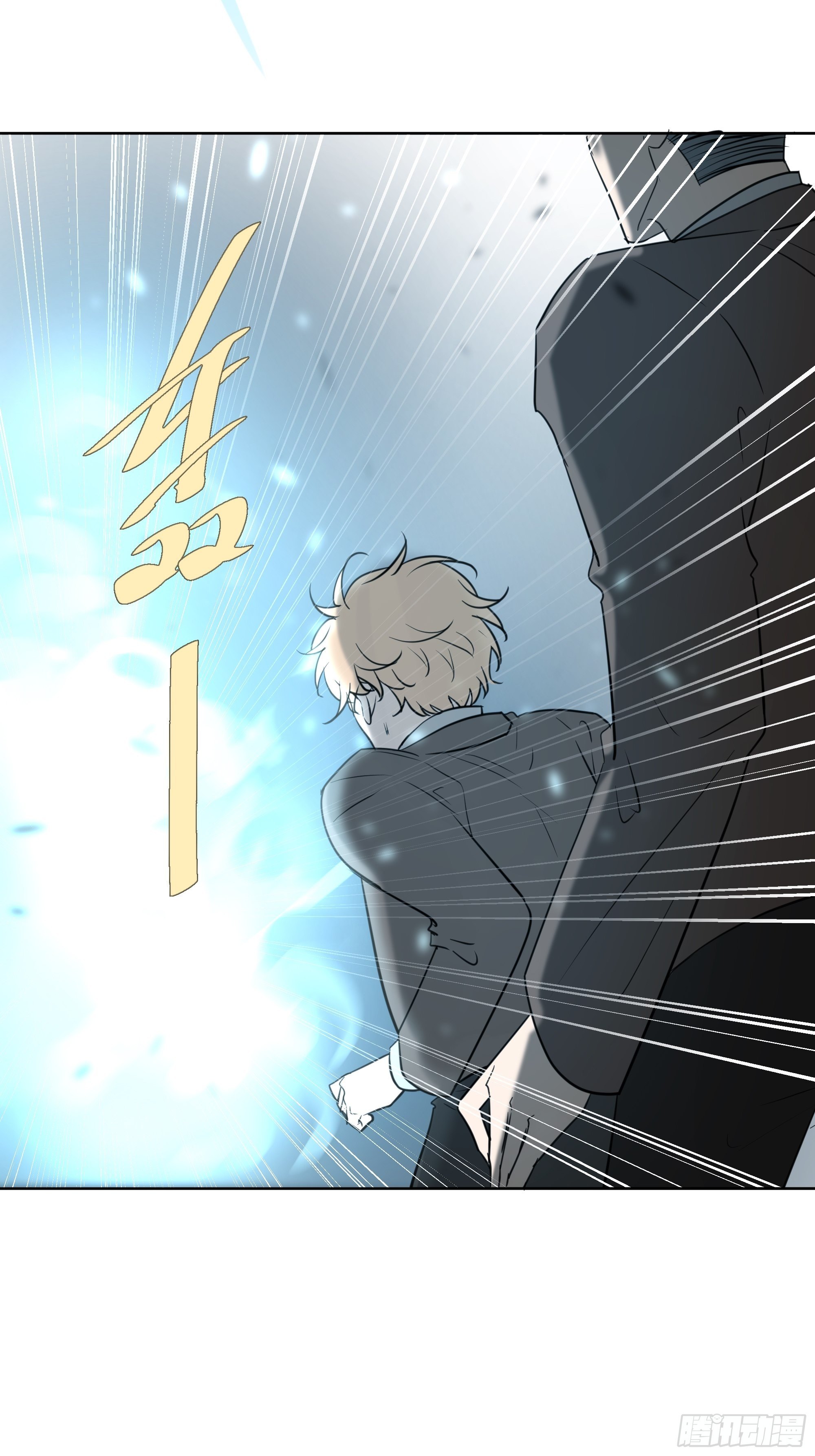 遭遇11