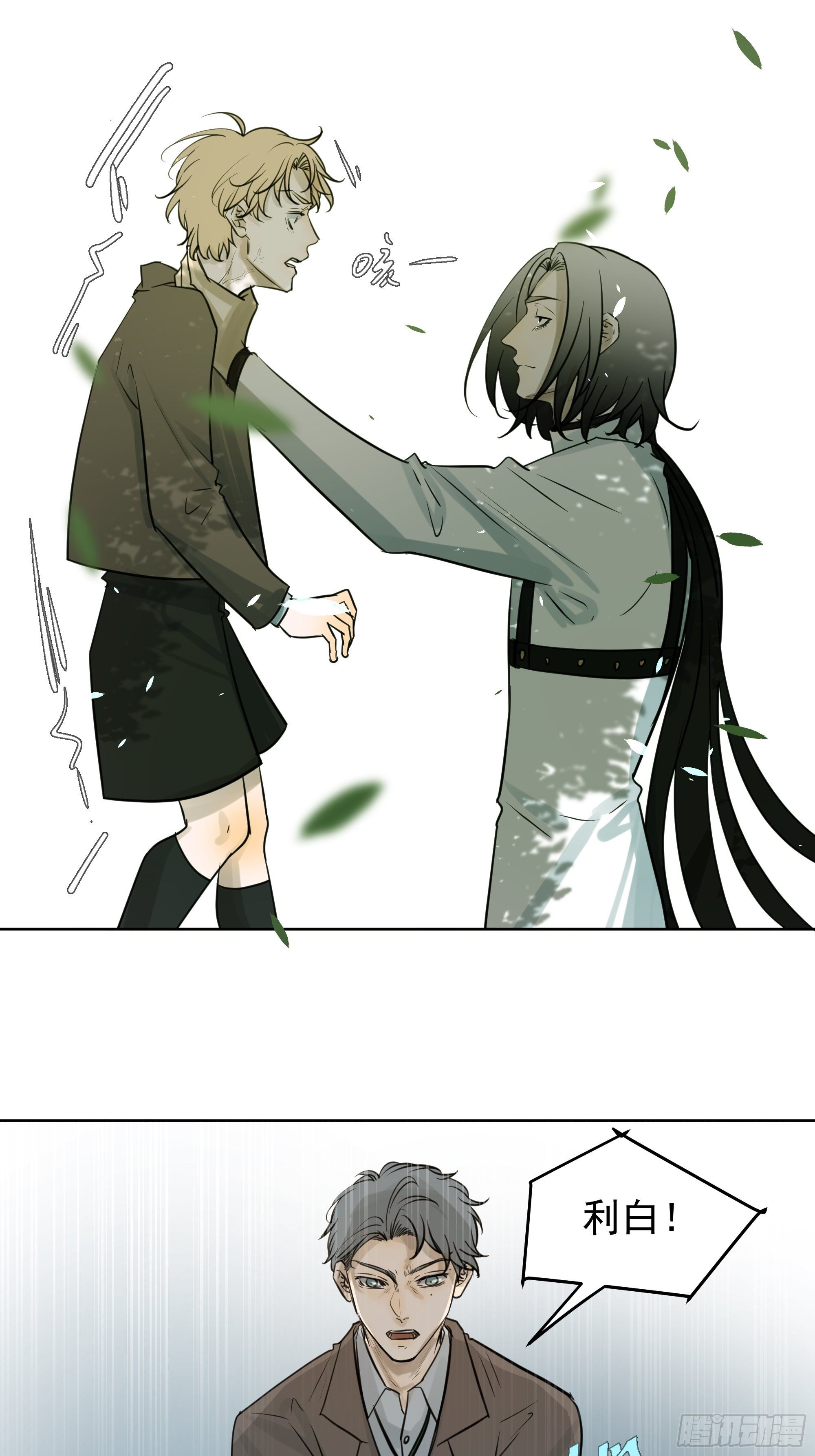 遭遇17