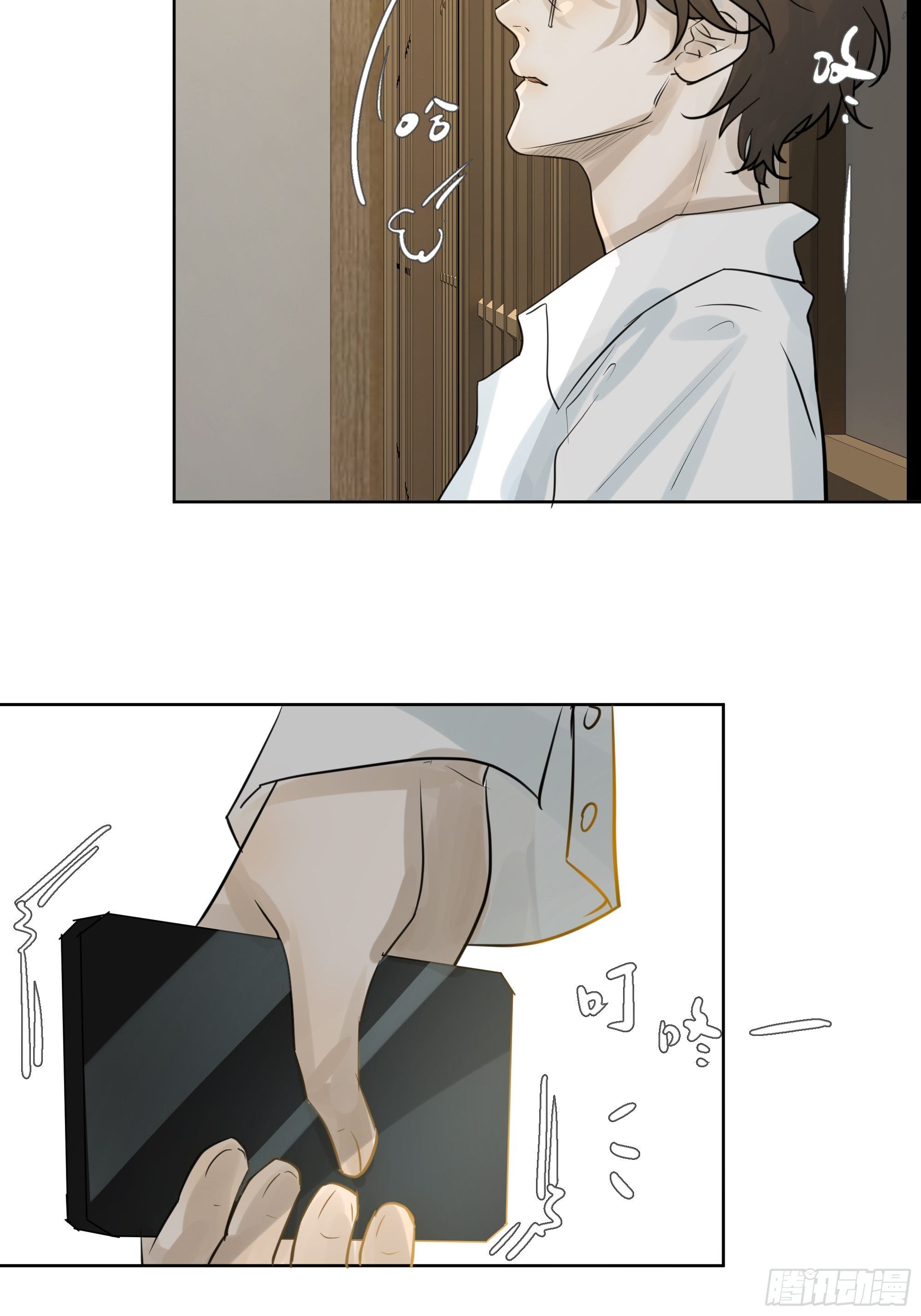 遭遇34