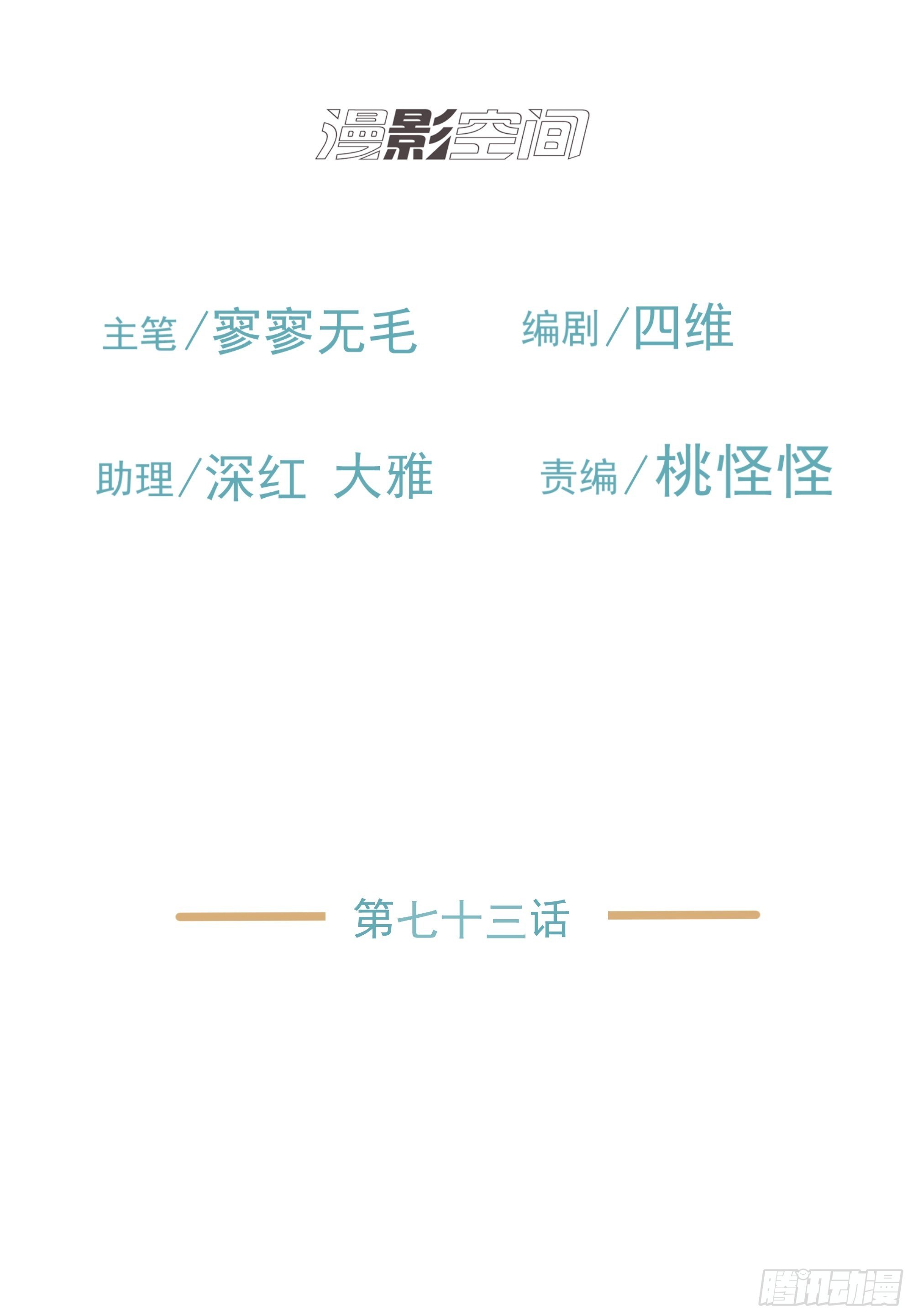 困扰1