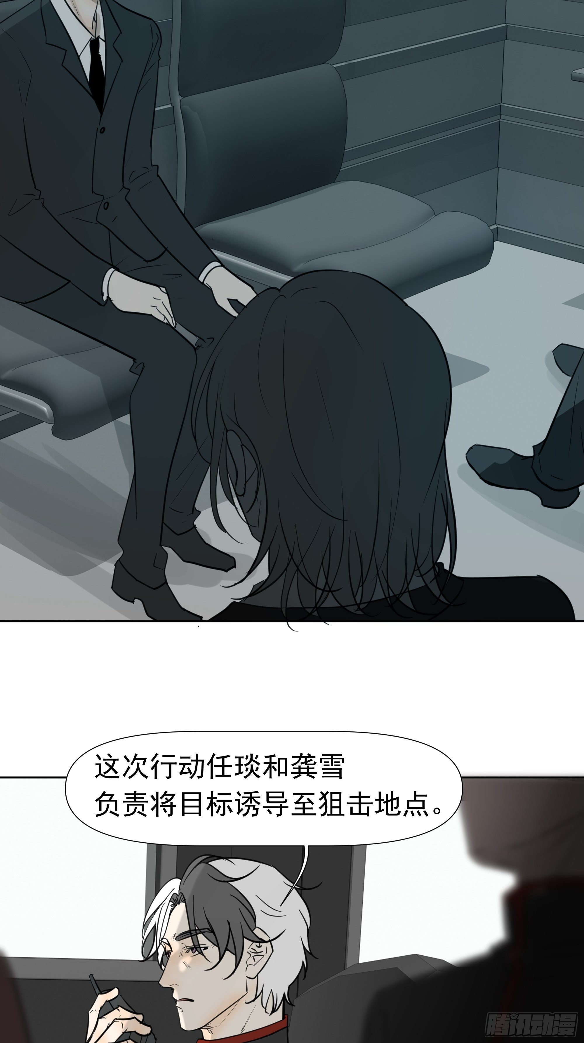 困扰17