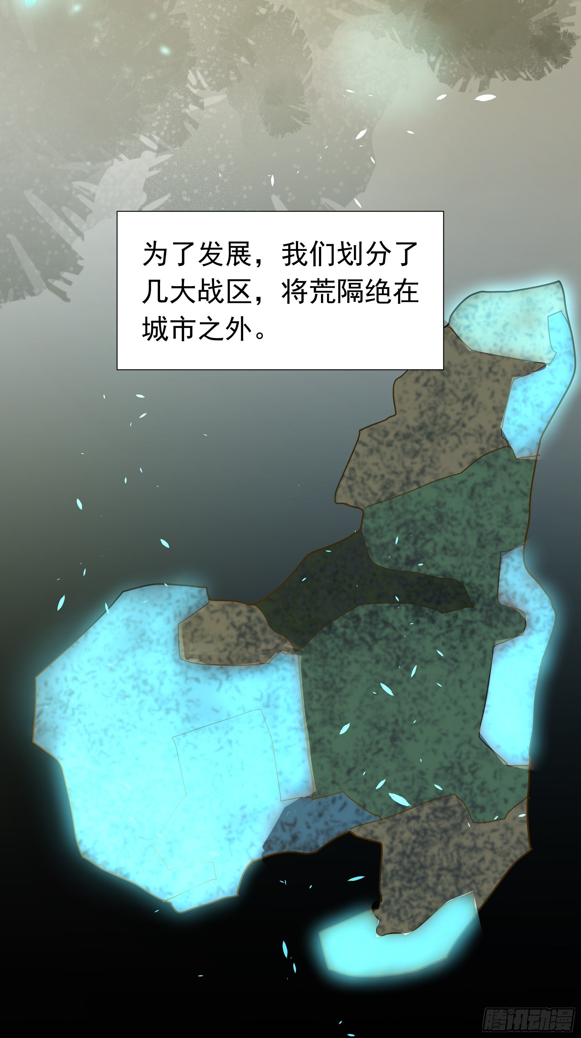 困扰3