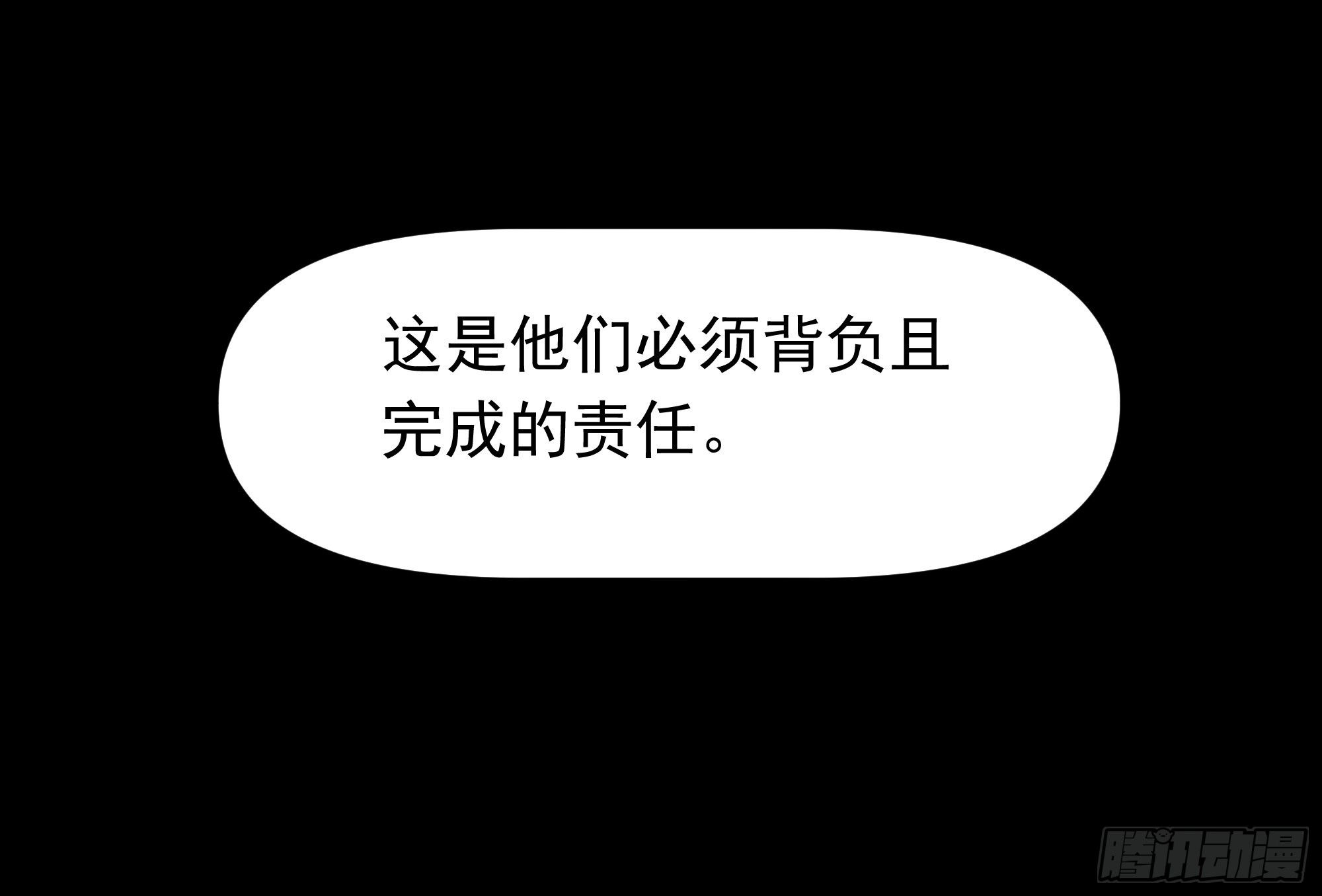 困扰38